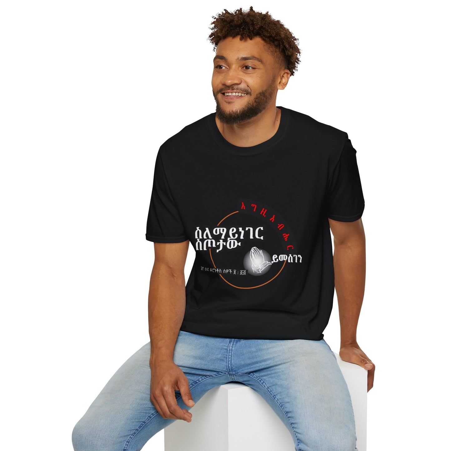 Gratitude with style