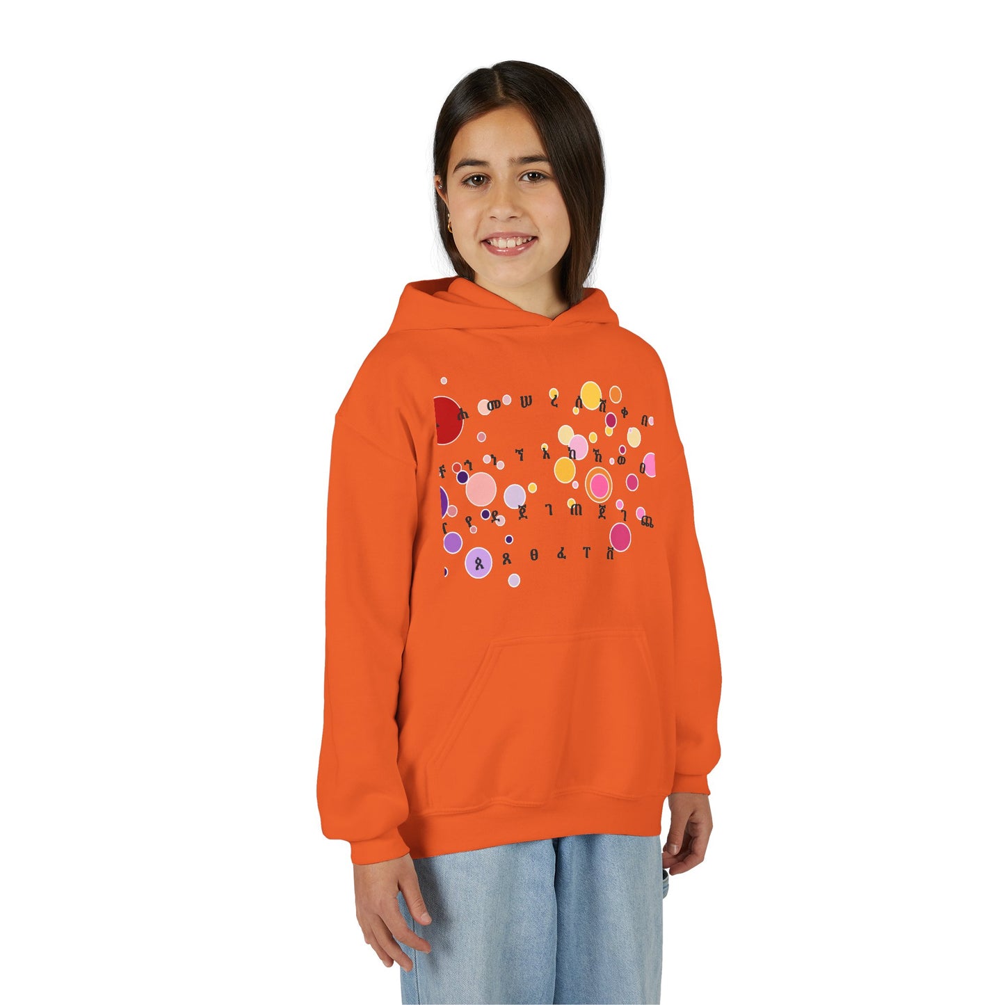 HaHu Youth Sweatshirt