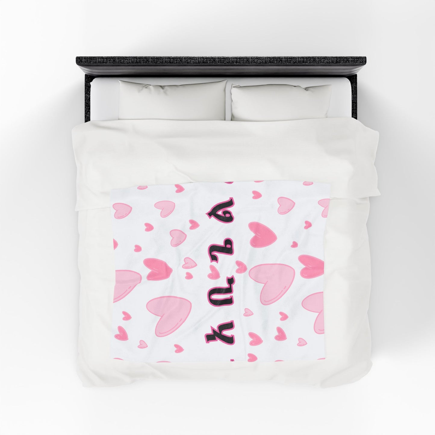 Personalized Amharic Script Name Velveteen Blanket