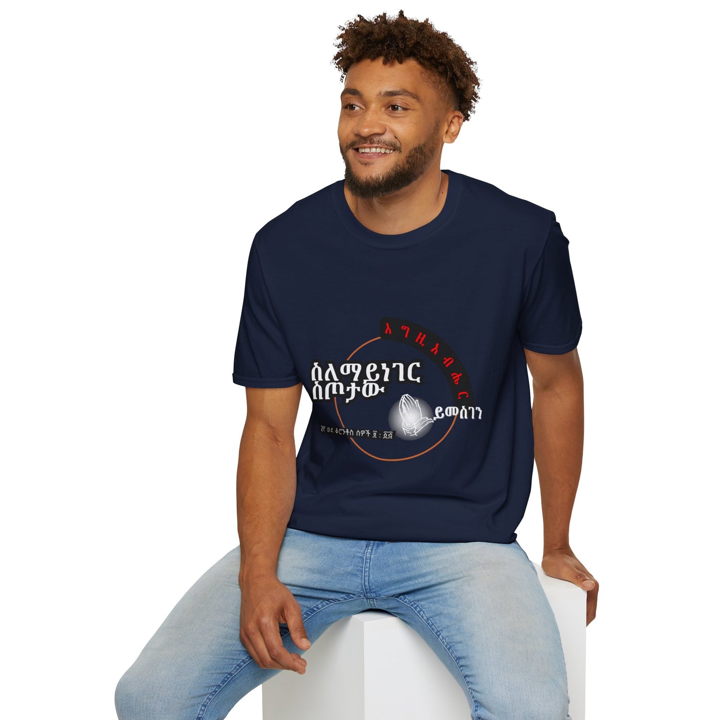Gratitude with style