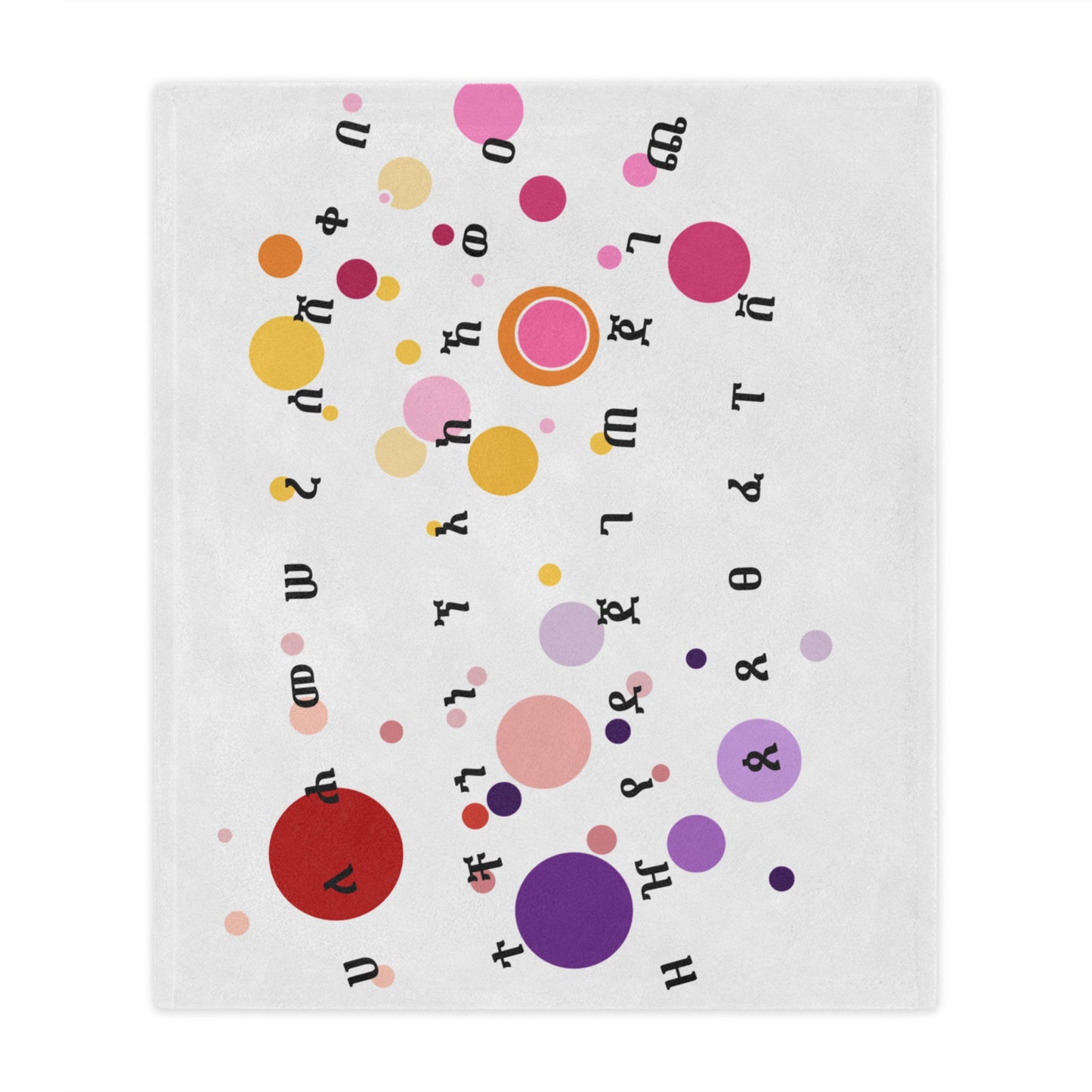 Snuggle Up & Learn: The Ultimate Amharic Fidel Alphabet Minky Blanket
