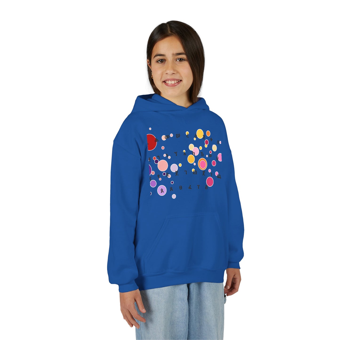 HaHu Youth Sweatshirt