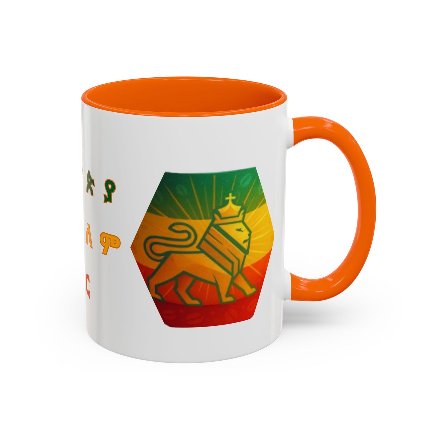 Ethiopia Coffee Mug