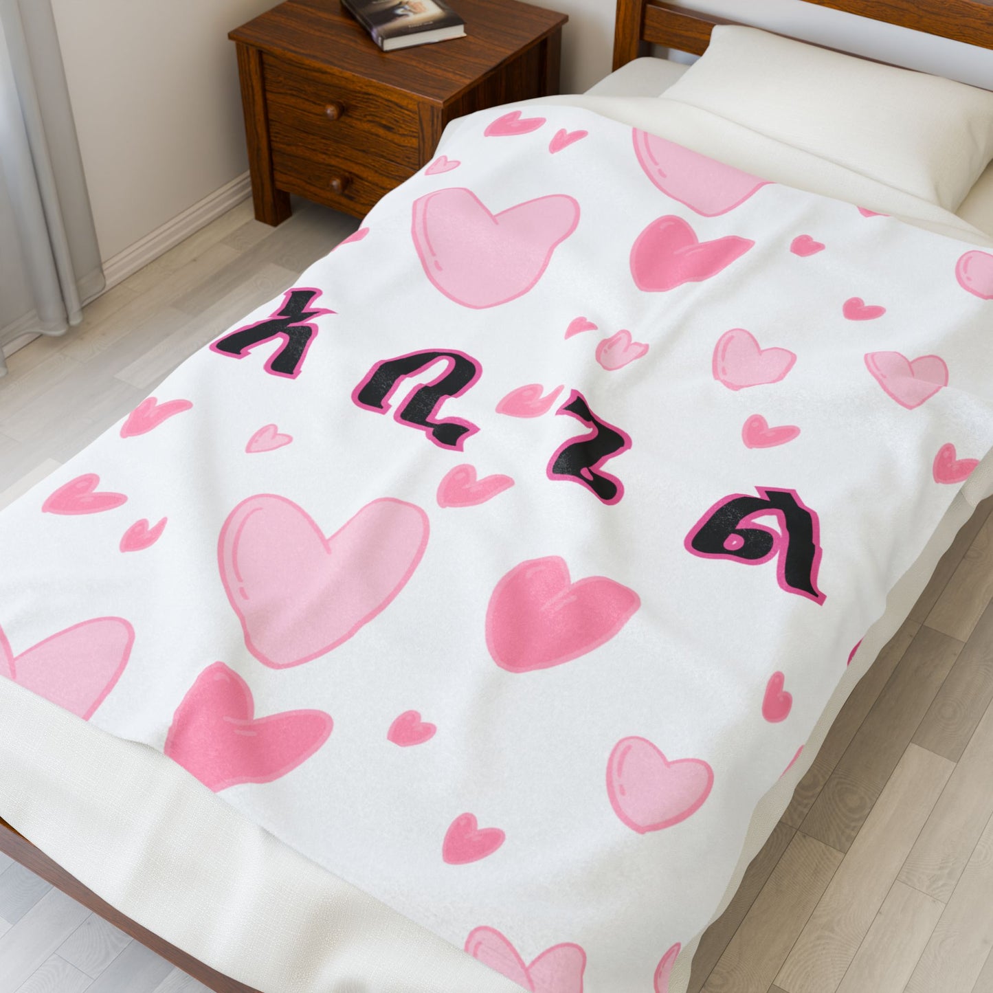 Personalized Amharic Script Name Velveteen Blanket