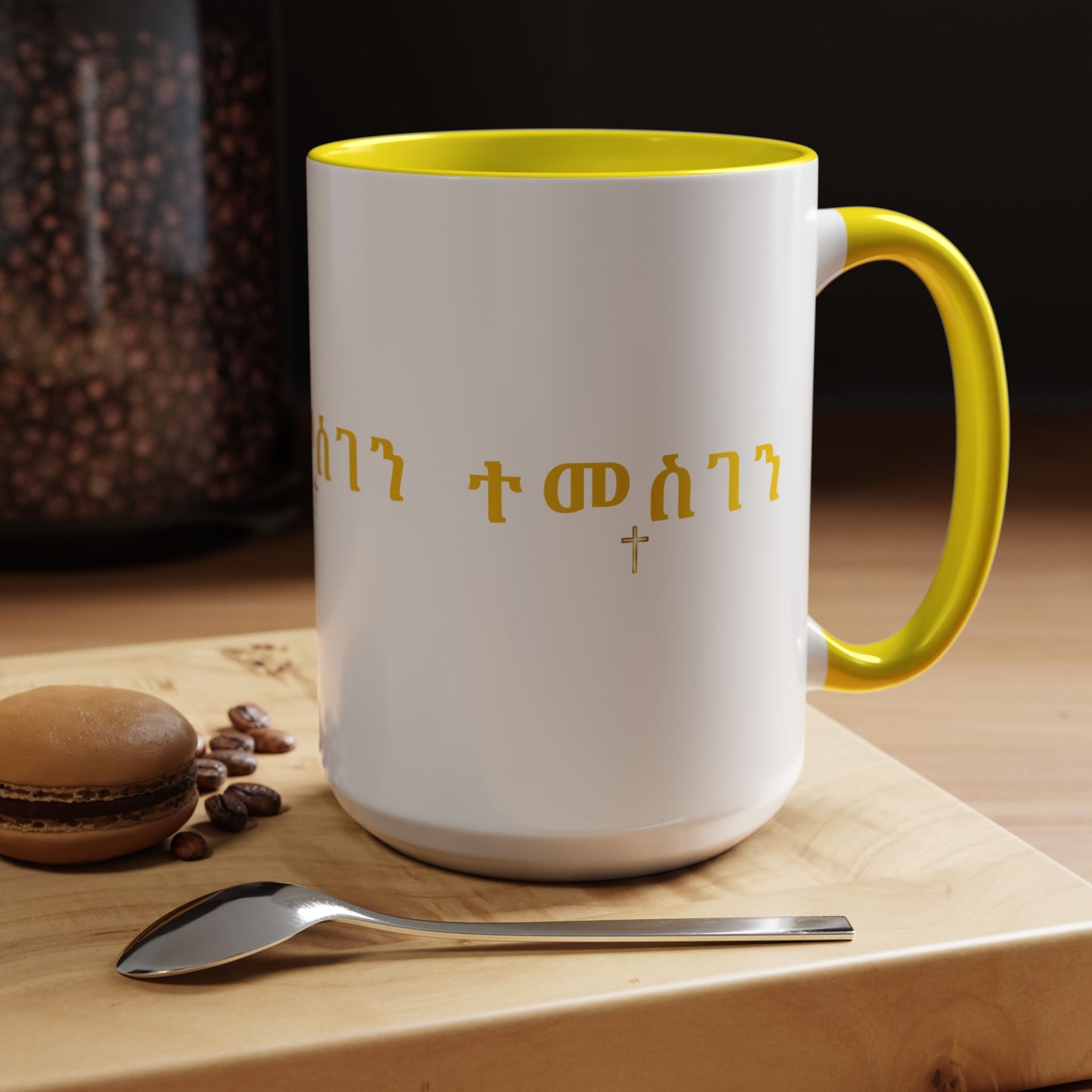 Accent Coffee Mug