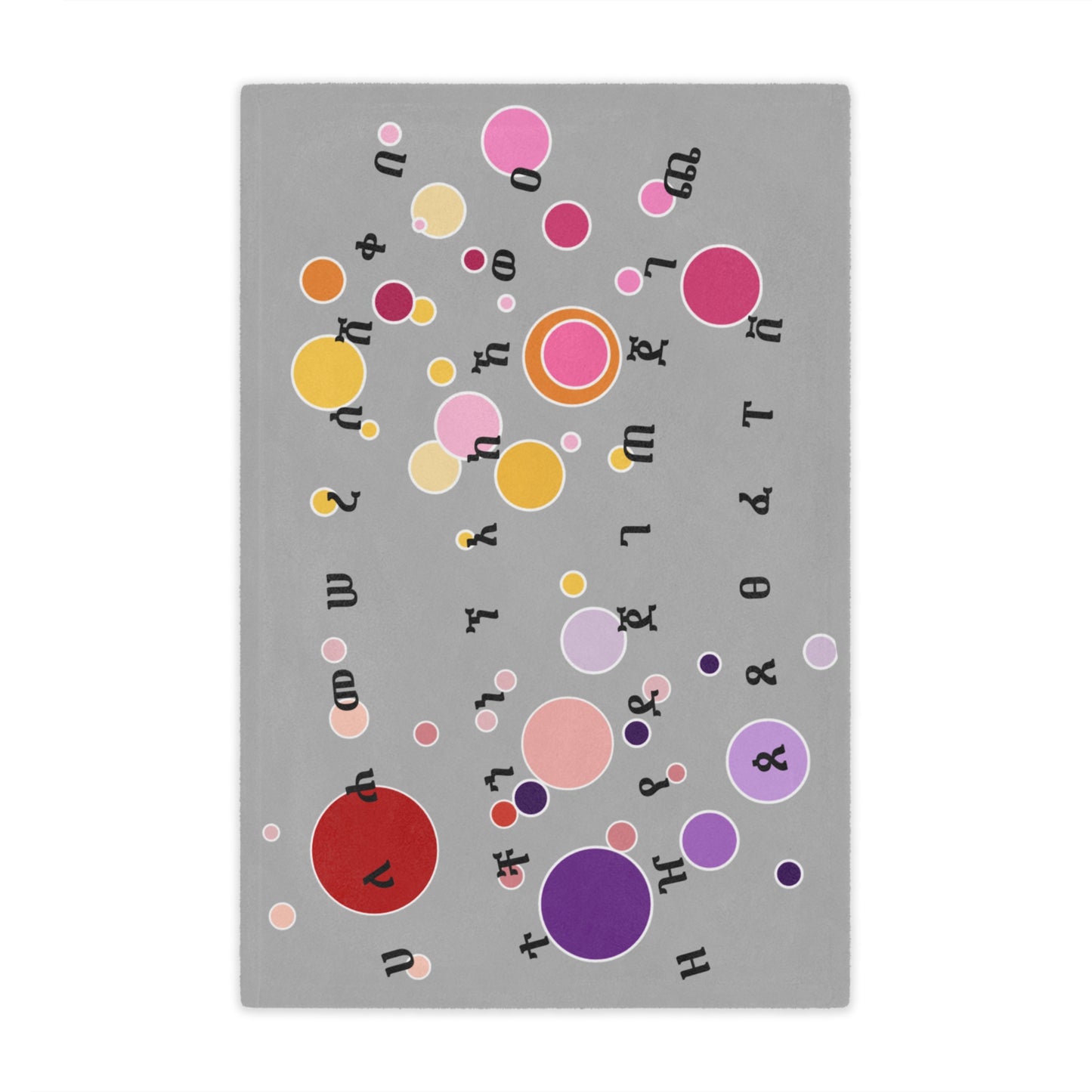 Snuggle Up & Learn: The Ultimate Amharic Fidel Alphabet Minky Blanket