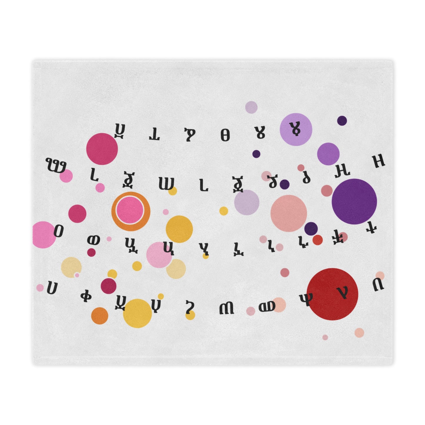 Snuggle Up & Learn: The Ultimate Amharic Fidel Alphabet Minky Blanket