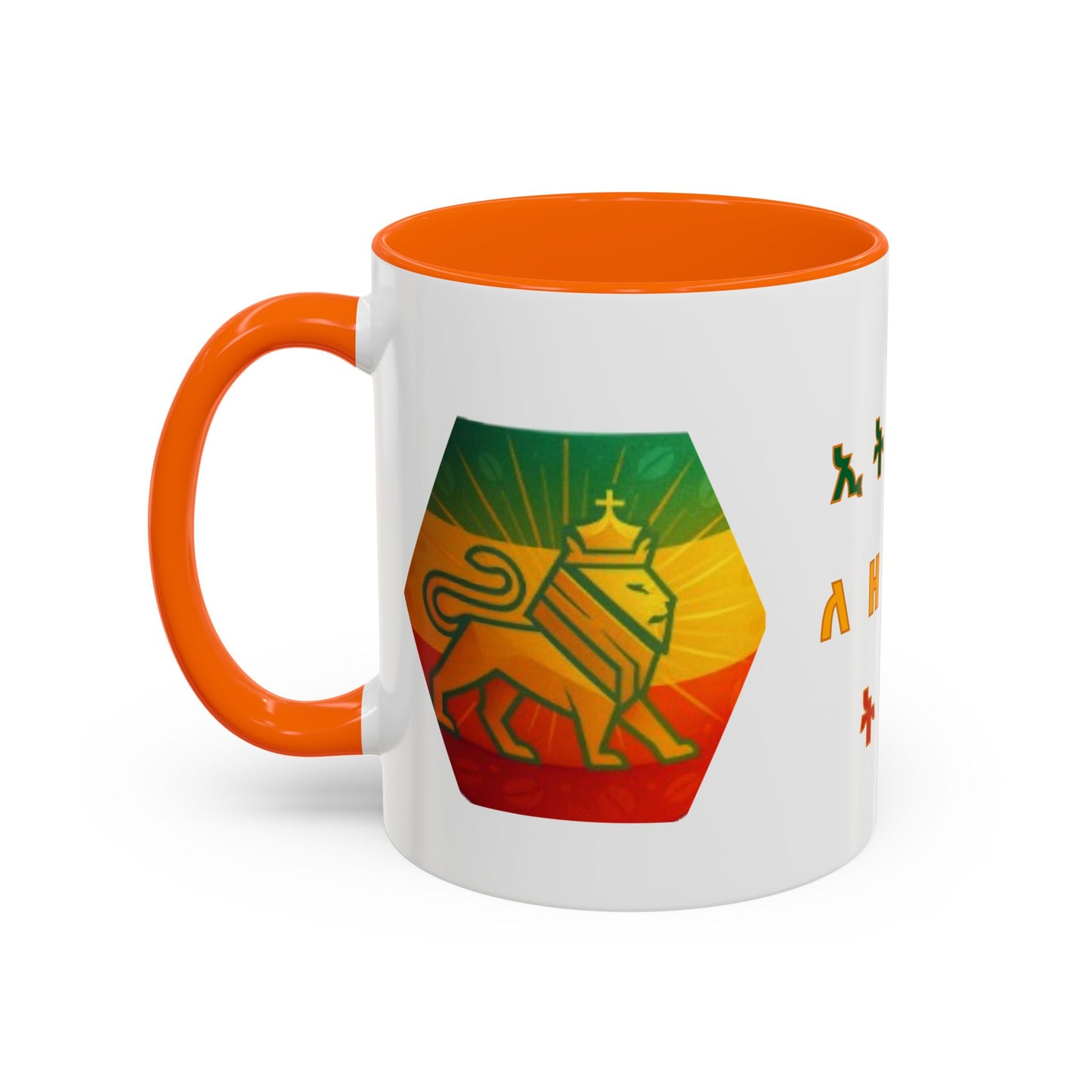 Ethiopia Coffee Mug