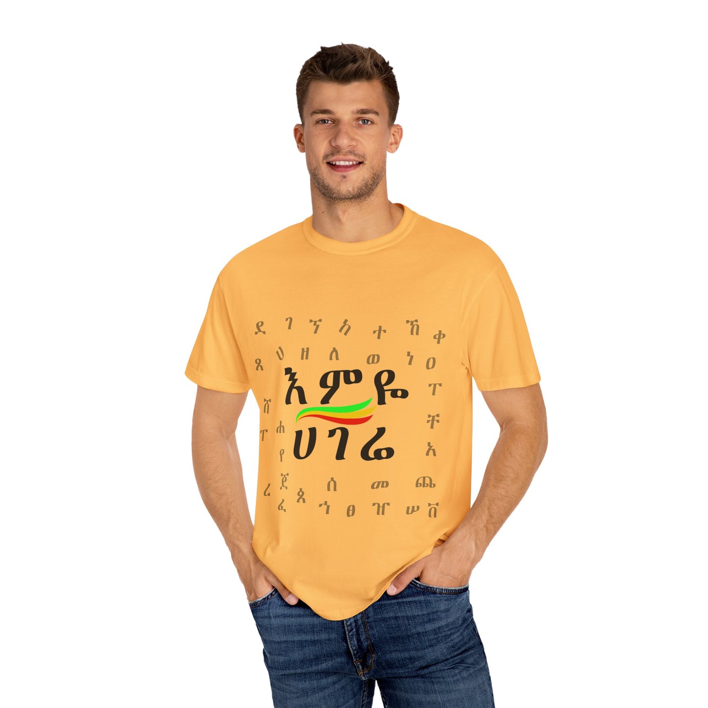 Ethiopia T-Shirt with Unique Design