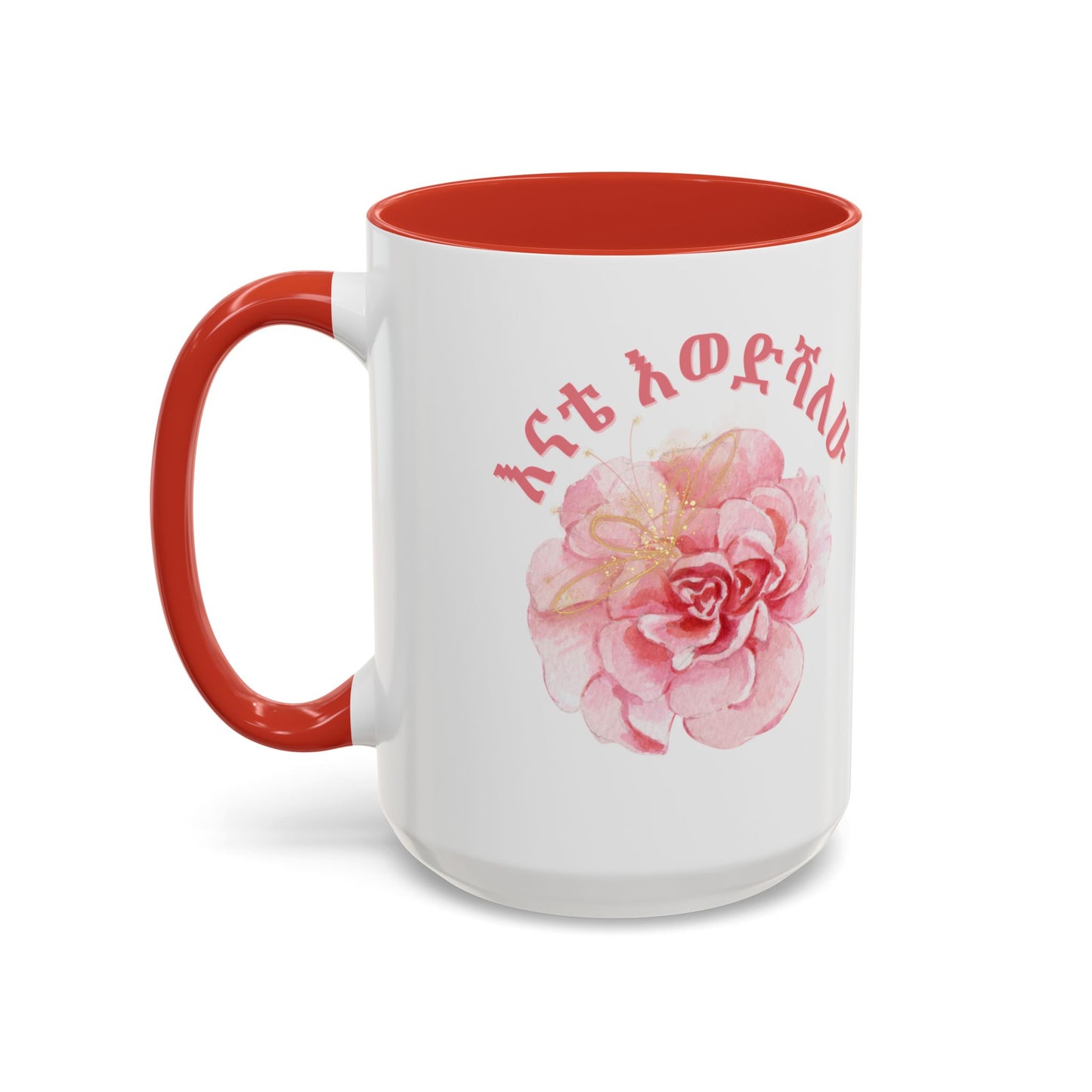 Mom Amharic Accent Coffee Mug