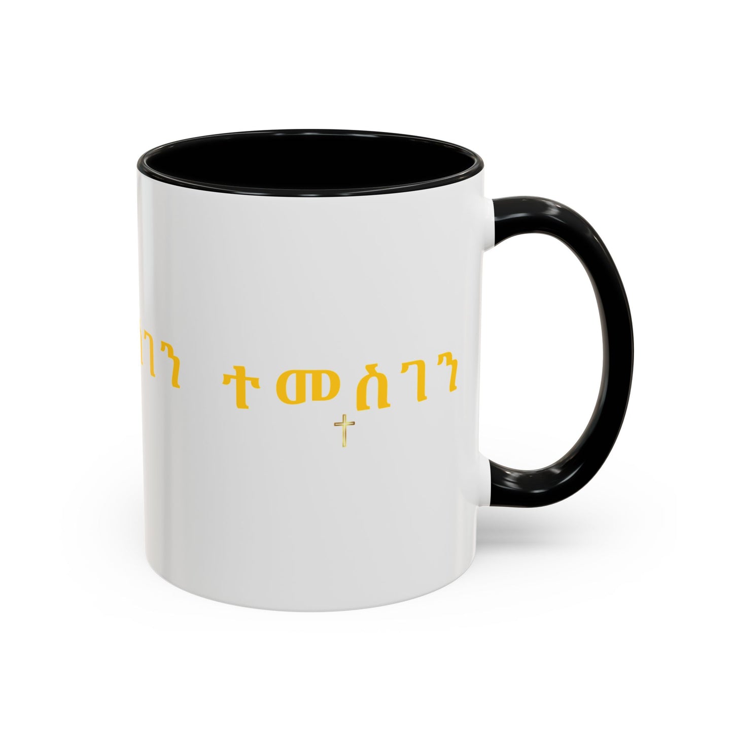 Accent Coffee Mug