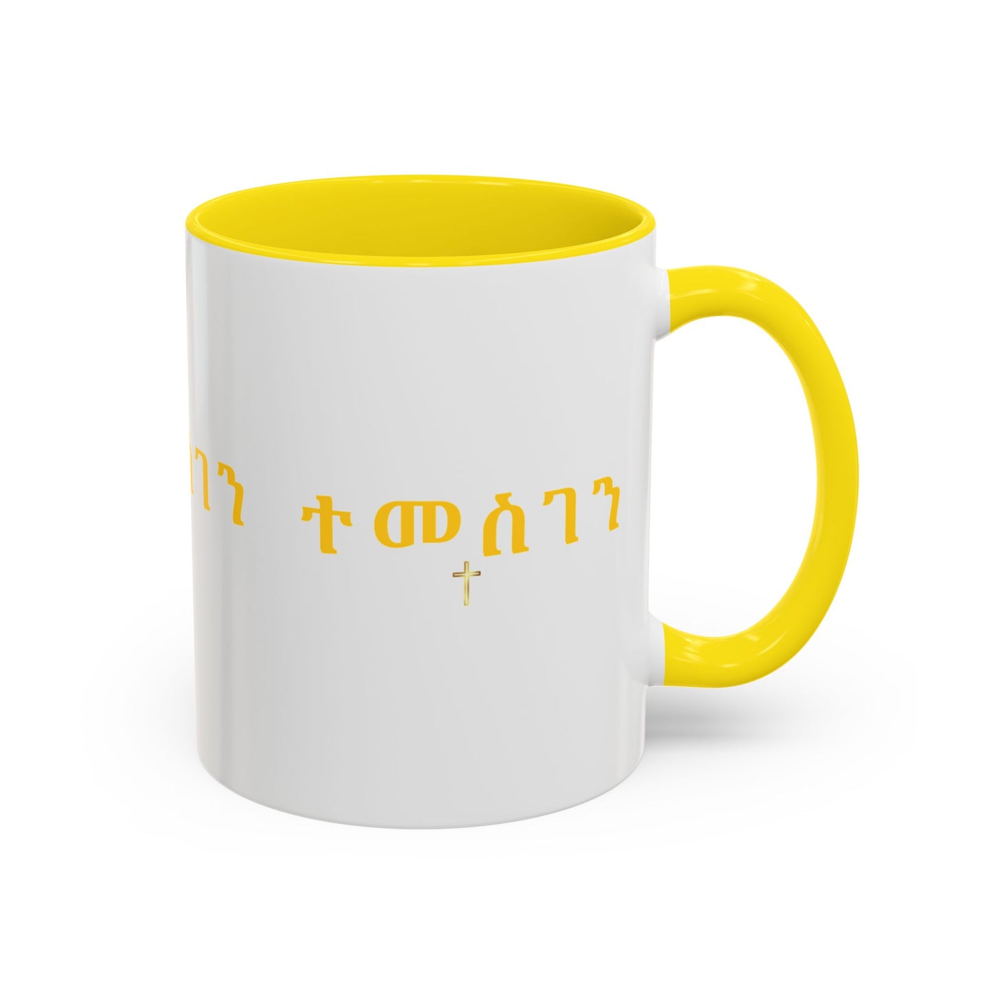 Accent Coffee Mug