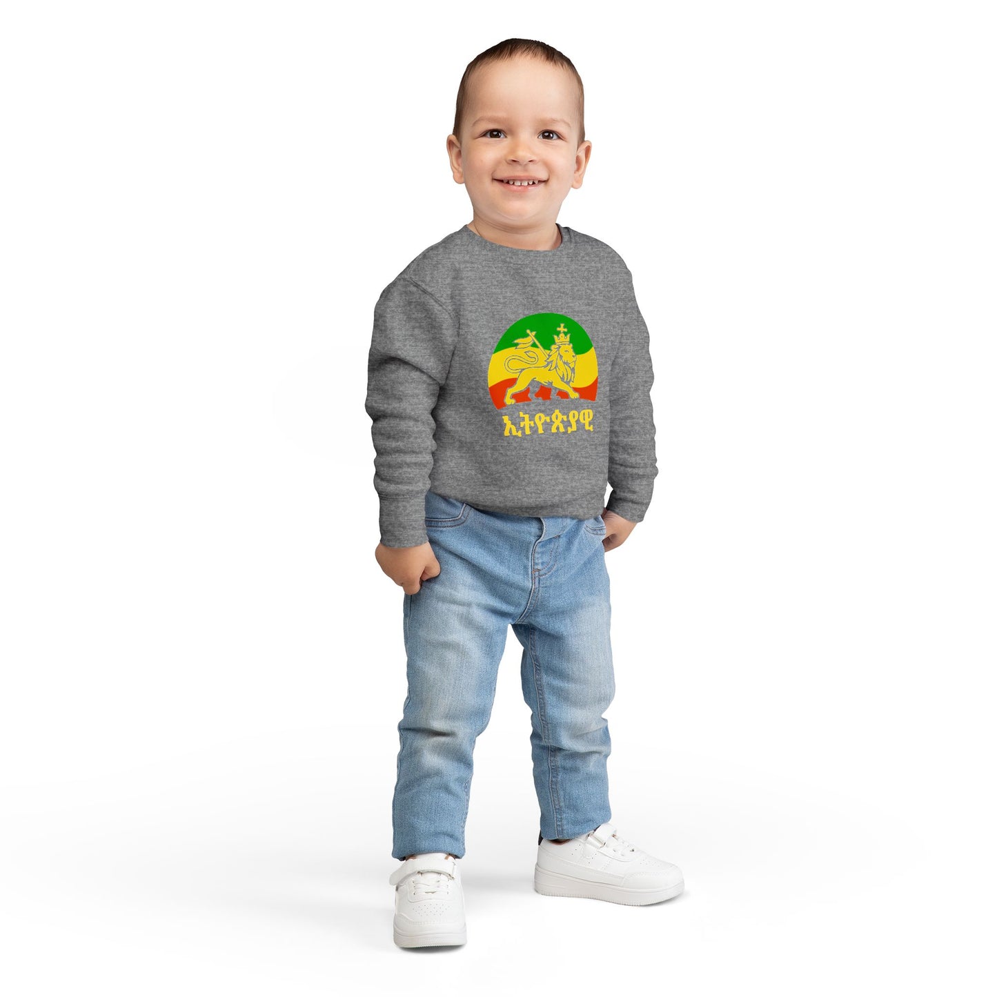 Rasta Lion Toddler Sweatshirt