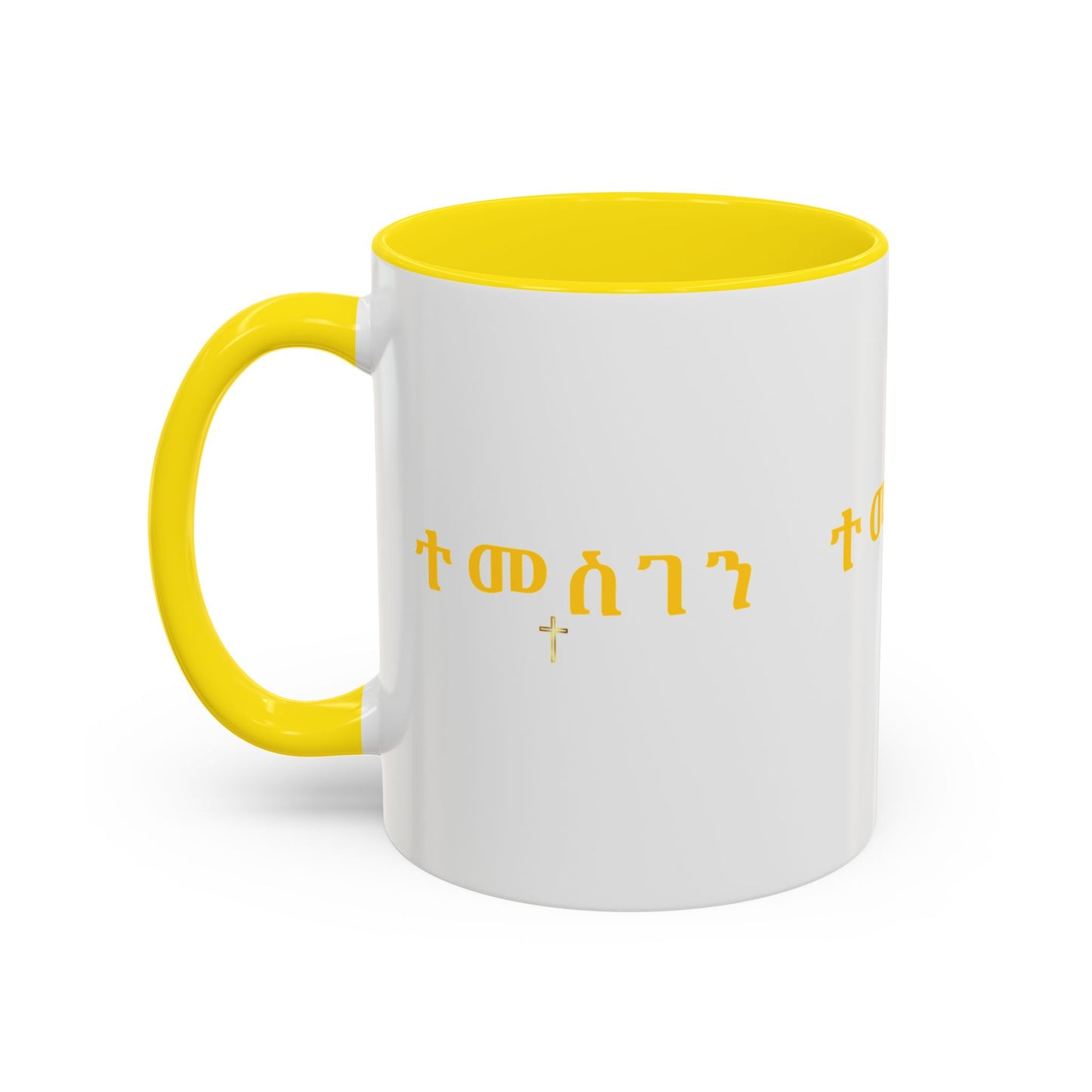Accent Coffee Mug