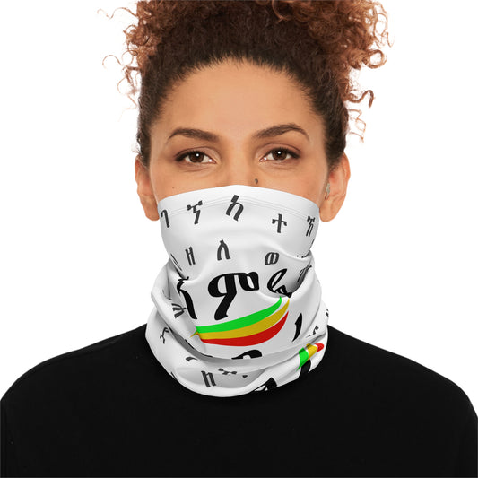 "እምዬ ሀገሬ" Cozy Neck Gaiter, Stylish Scarf, Perfect for Winter Holidays, Travel, Comfort
