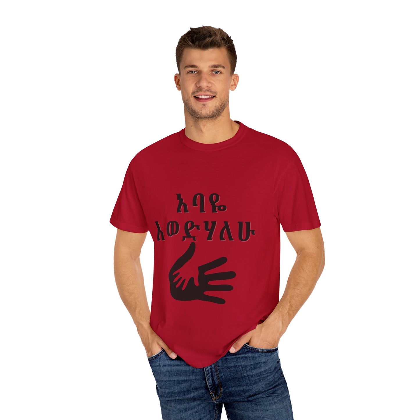 "Love you Dad" Graphic Tee- Unique Gift for Dad