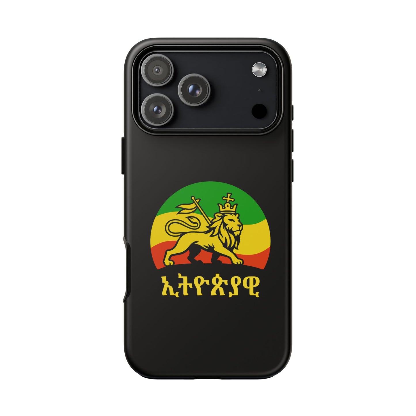 Lion of Judah Tough Phone Cover