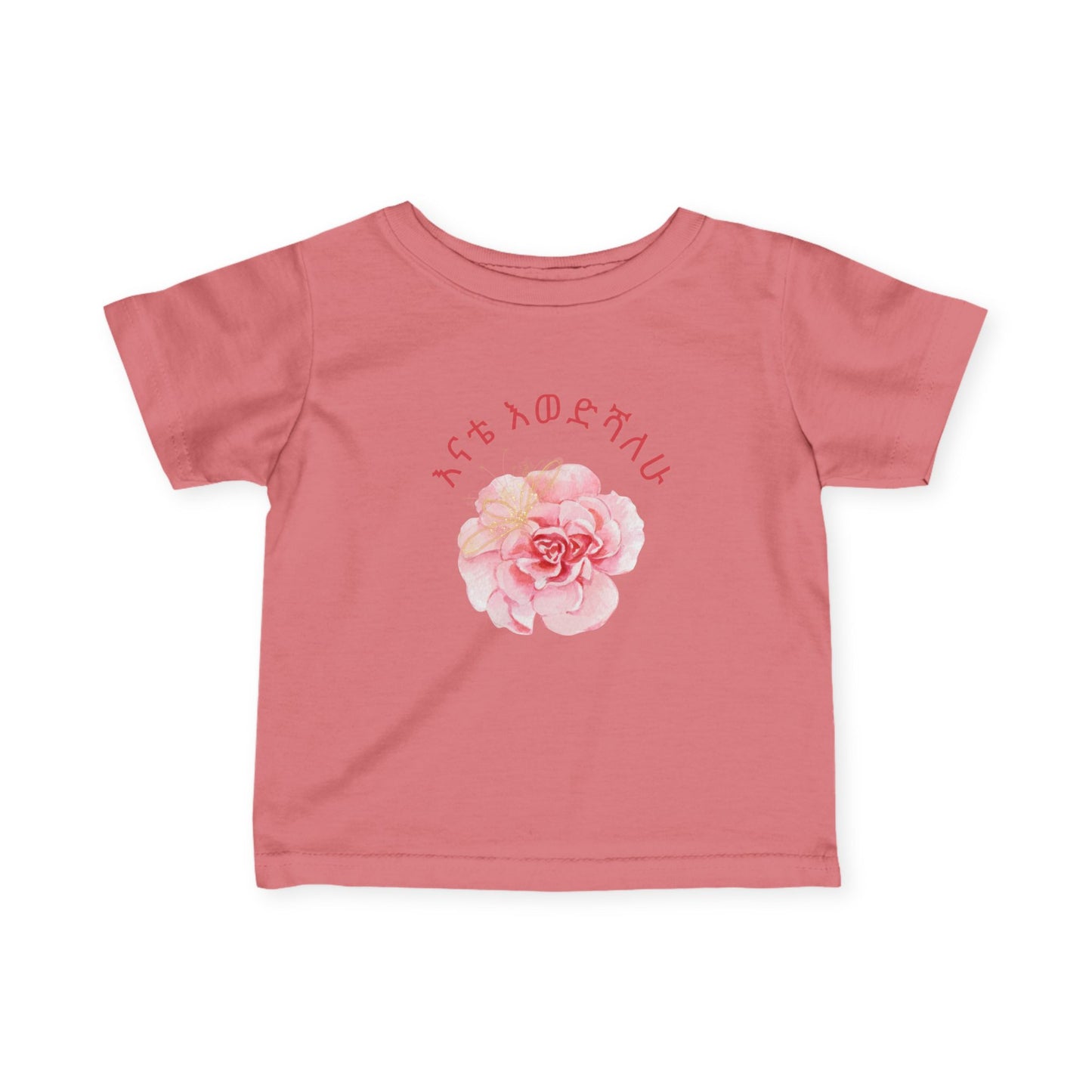 Infant Floral Tee, Adorable Baby T-Shirt