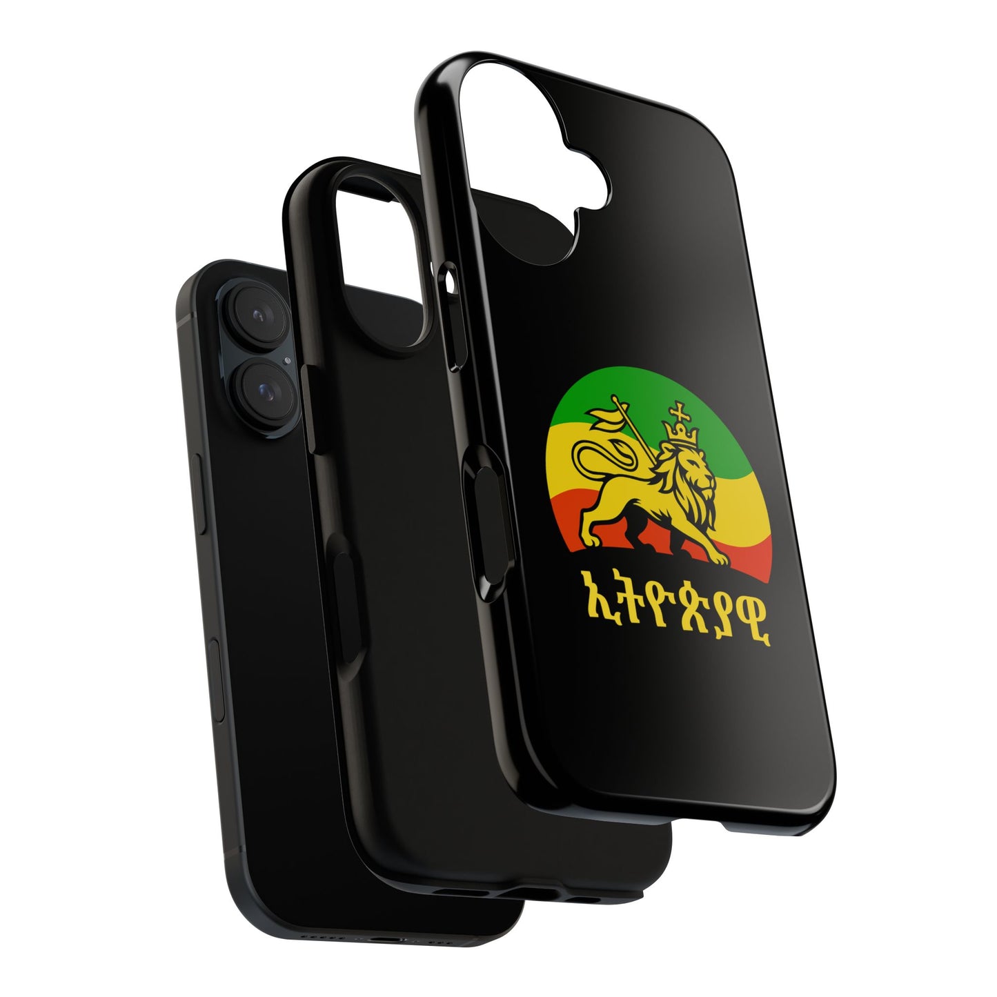 Lion of Judah Tough Phone Cover