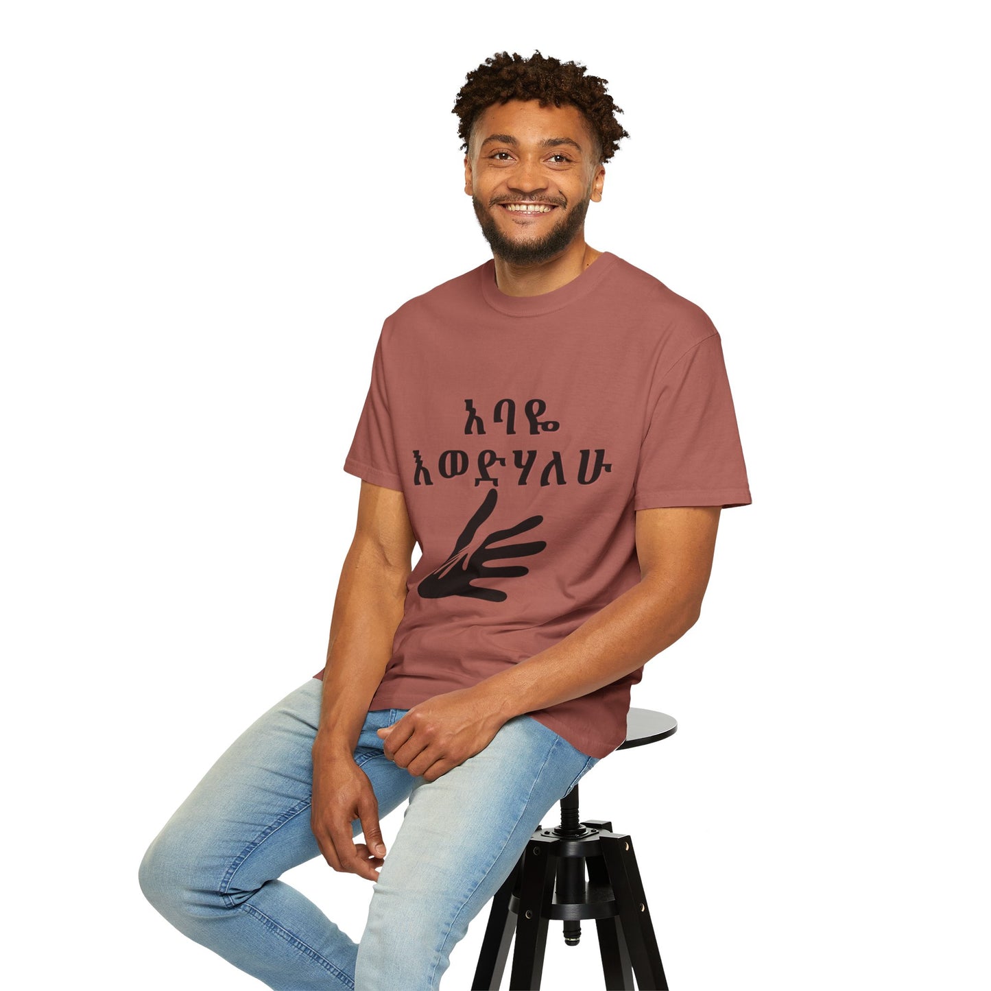 "Love you Dad" Graphic Tee- Unique Gift for Dad