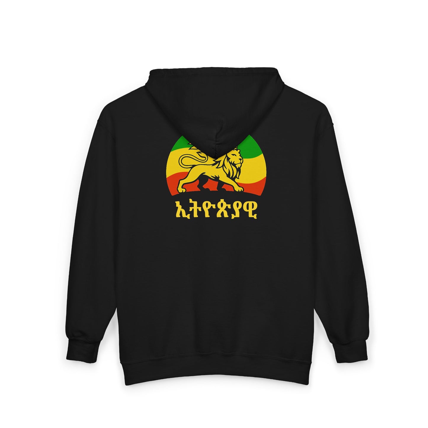 Ethiopiawi Zip-Up Hoodie with Ethnic Design