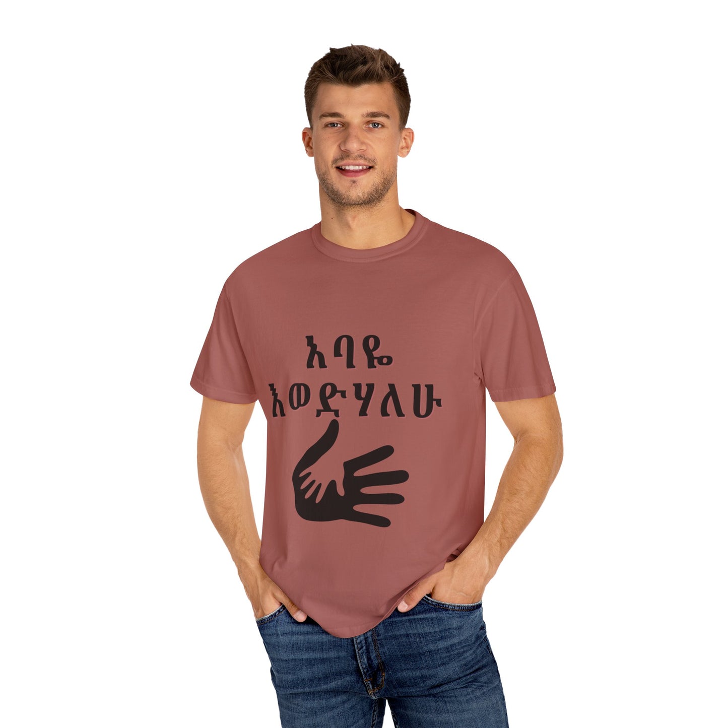 "Love you Dad" Graphic Tee- Unique Gift for Dad