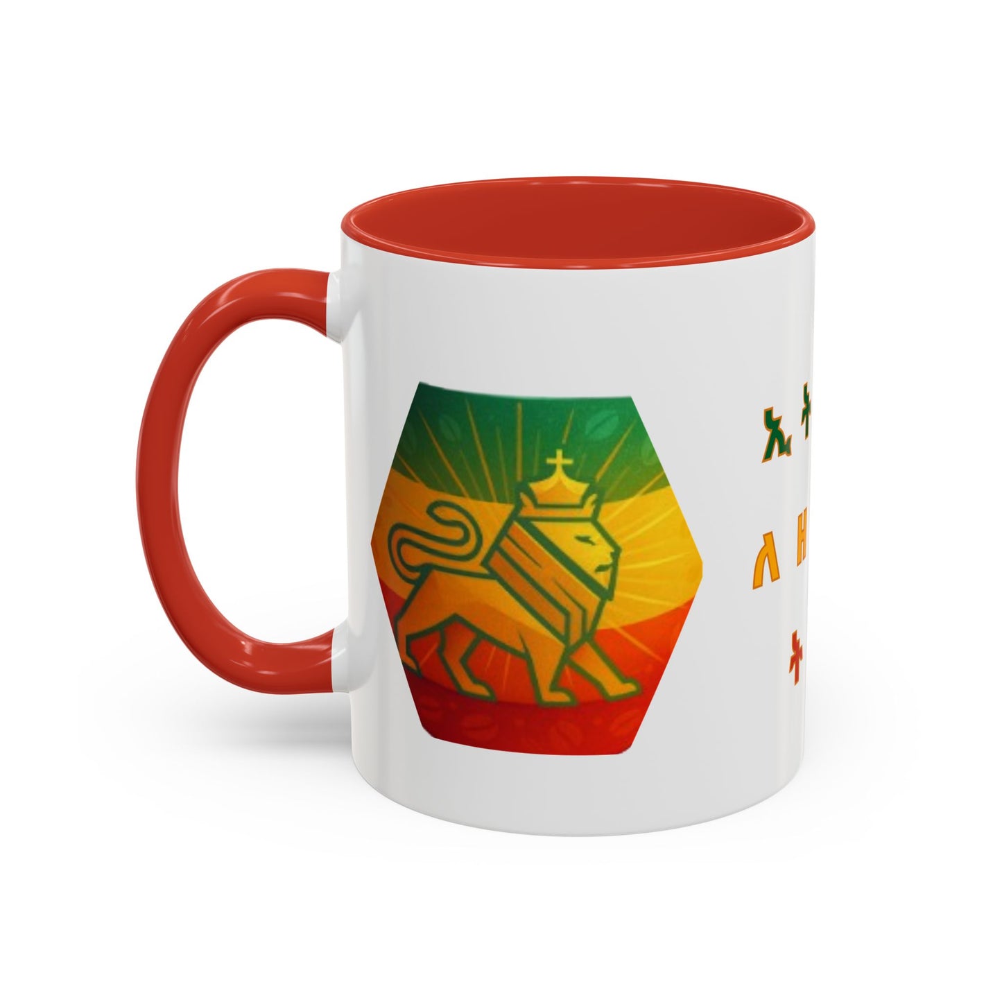 Ethiopia Coffee Mug
