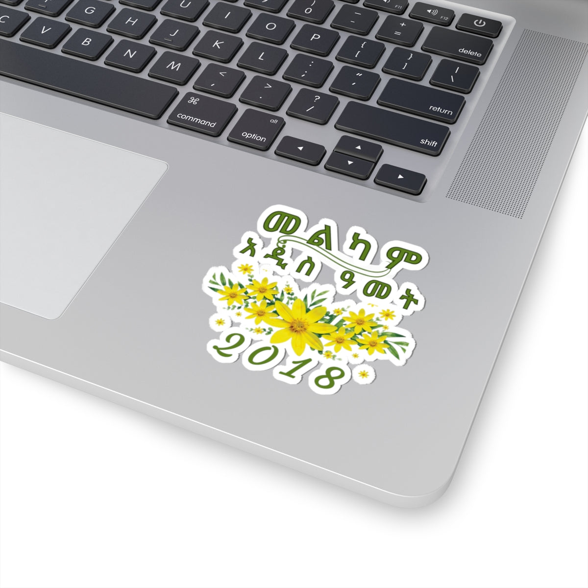 Happy New Year Stickers