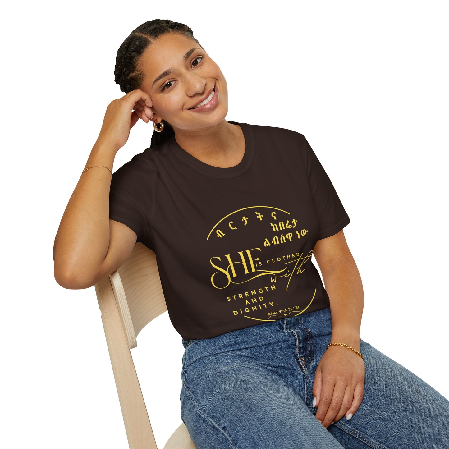 Chic Minimalist T-Shirt - Casual Everyday Wear