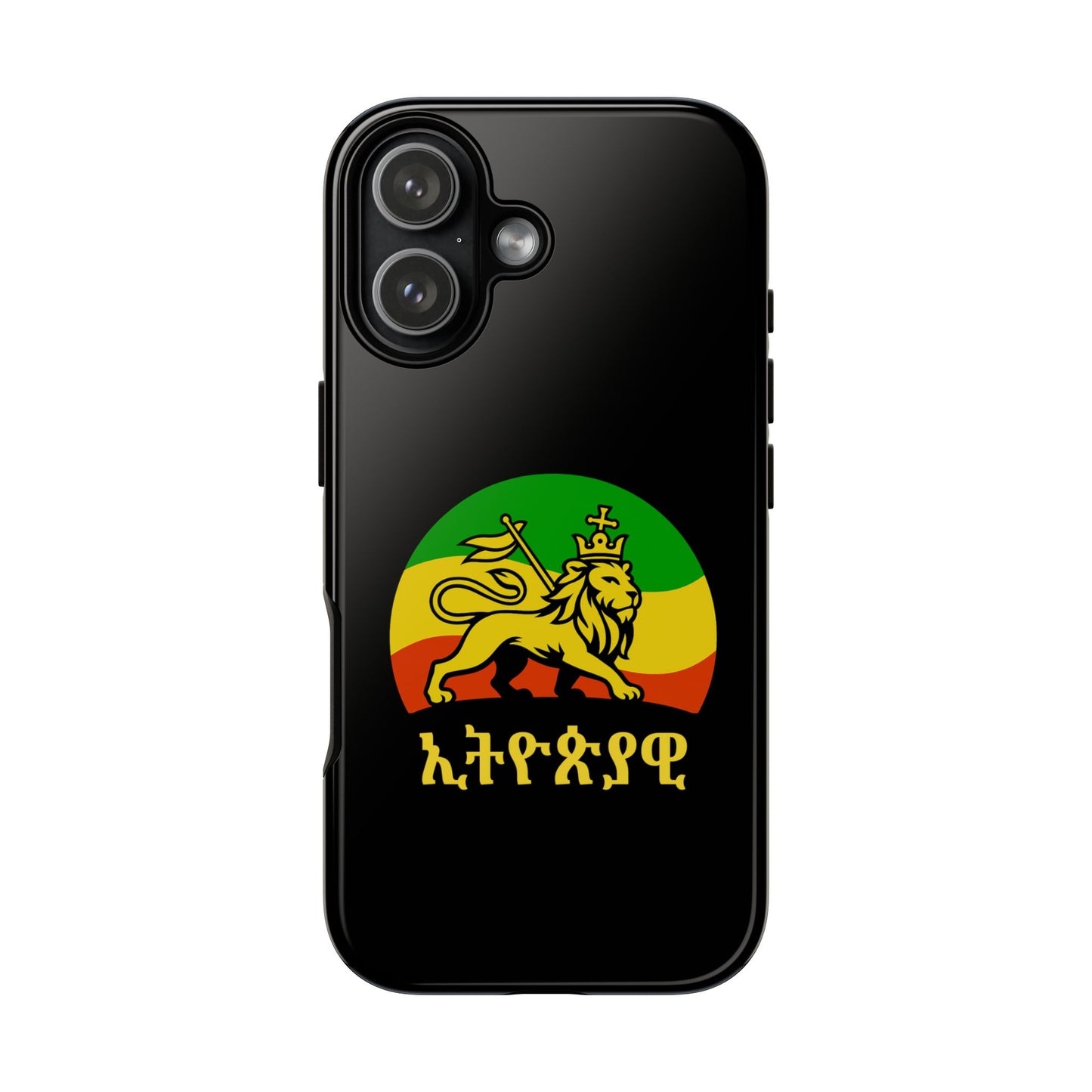 Lion of Judah Tough Phone Cover