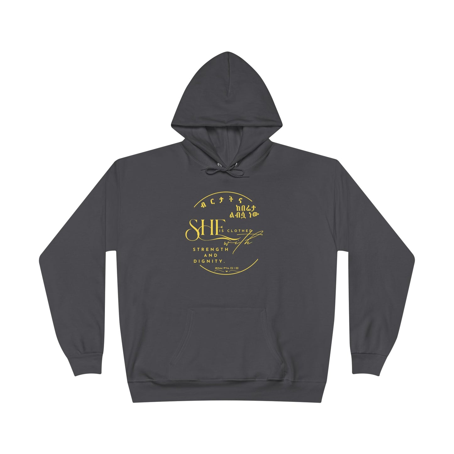 Pullover Hoodie