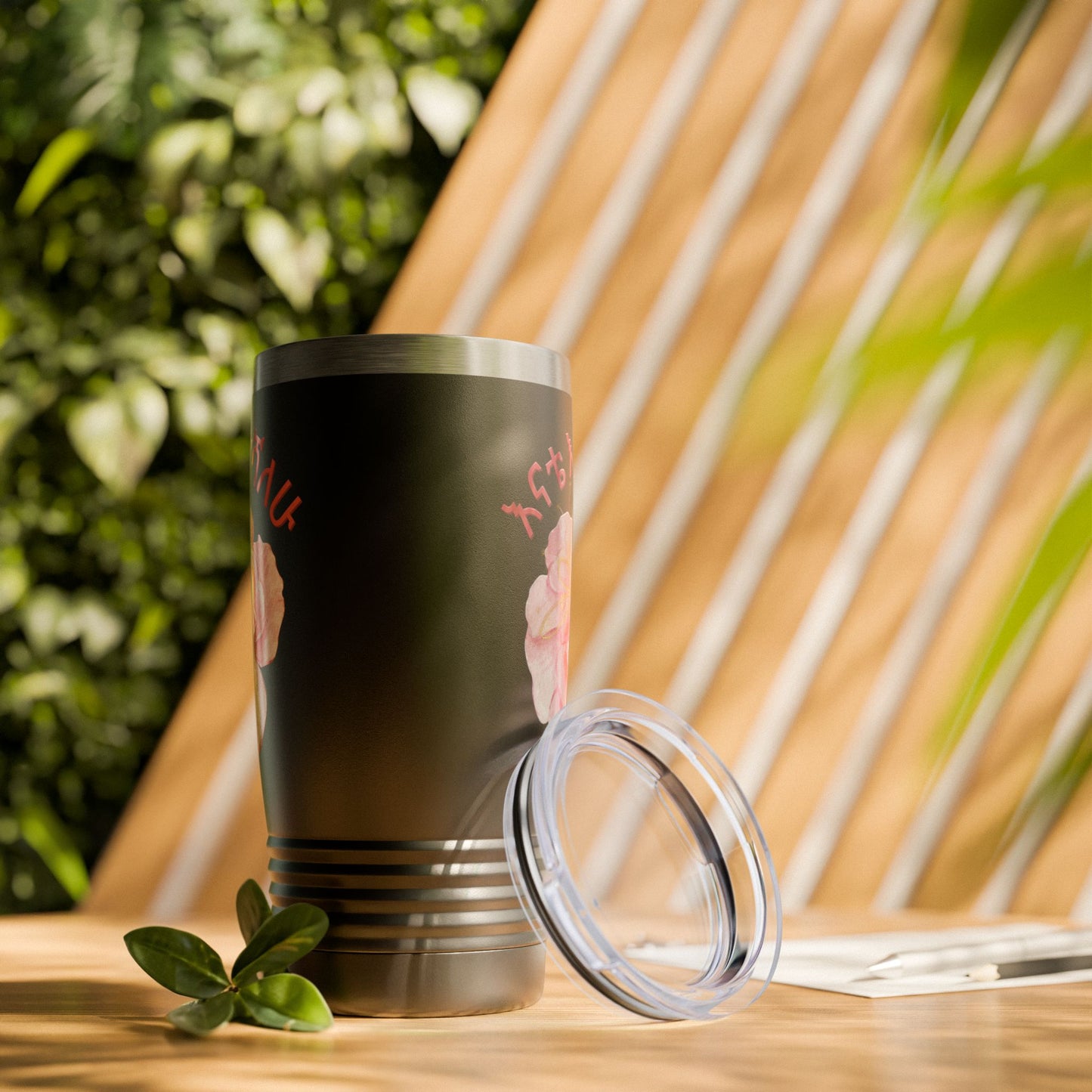 "I Love You Mom" Insulated Tumbler, 20oz - Amharic