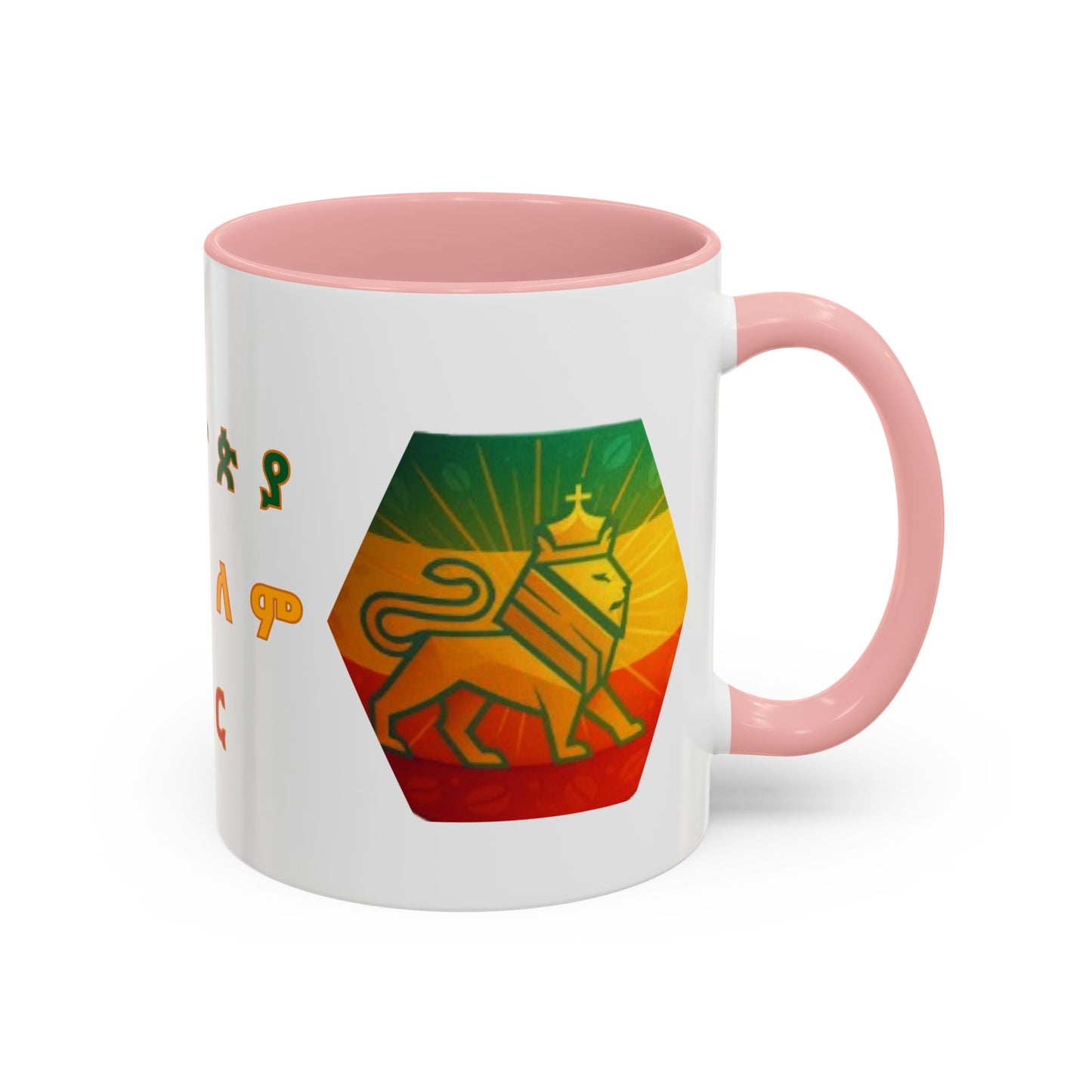 Ethiopia Coffee Mug