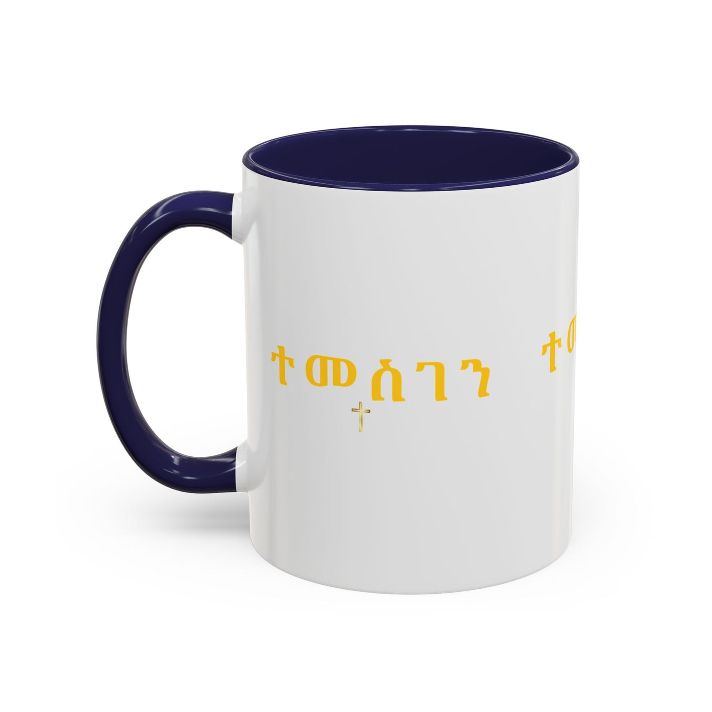 Accent Coffee Mug