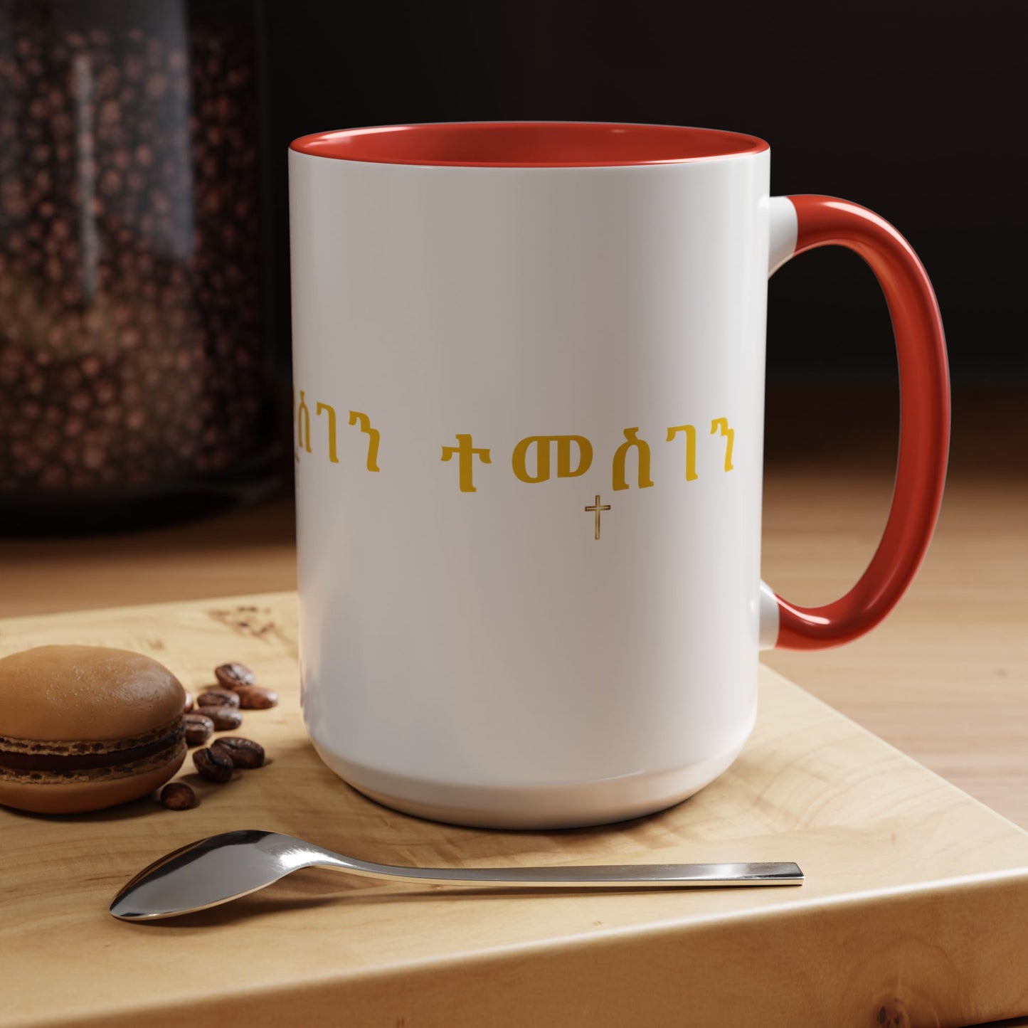Accent Coffee Mug