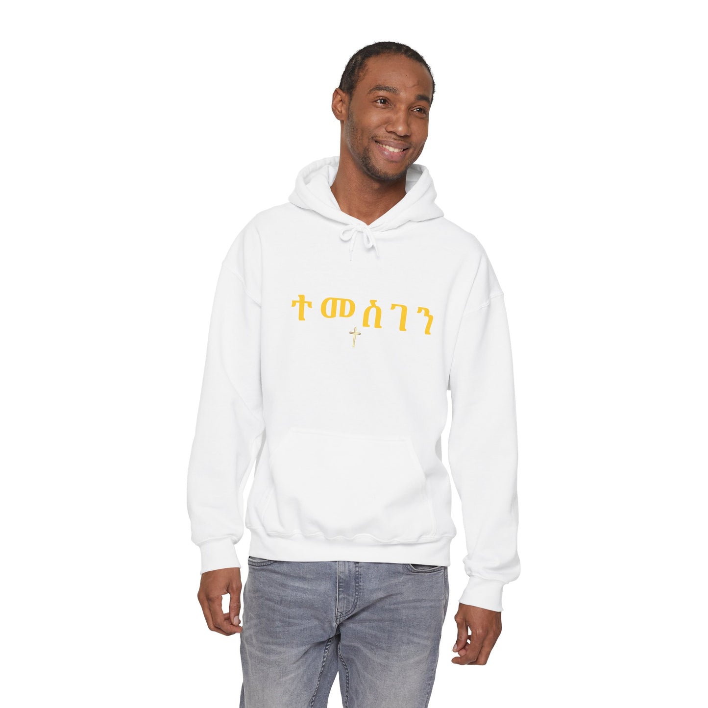 Spiritual Graphic Hoodie for Everyday Comfort