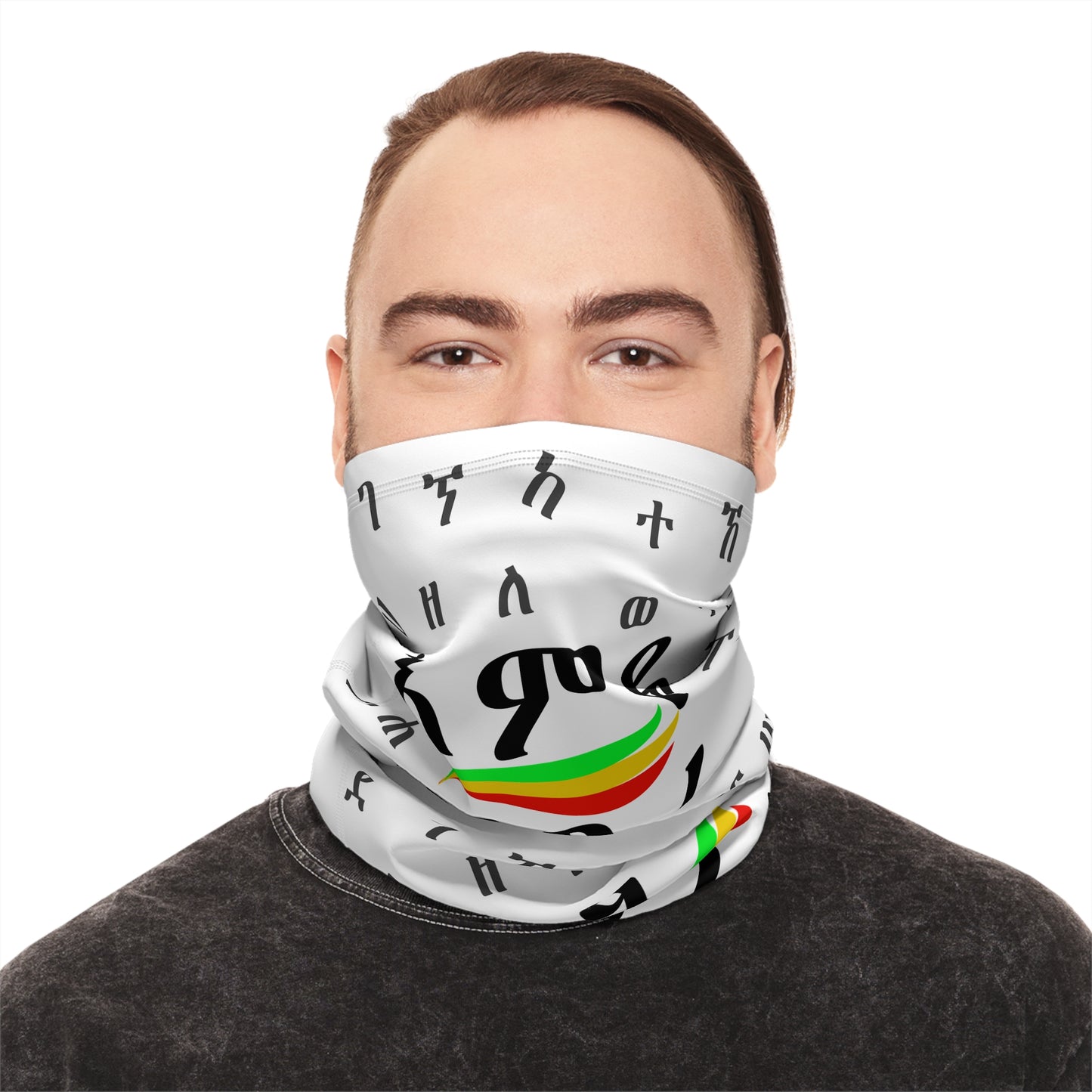 "እምዬ ሀገሬ" Cozy Neck Gaiter, Stylish Scarf, Perfect for Winter Holidays, Travel, Comfort