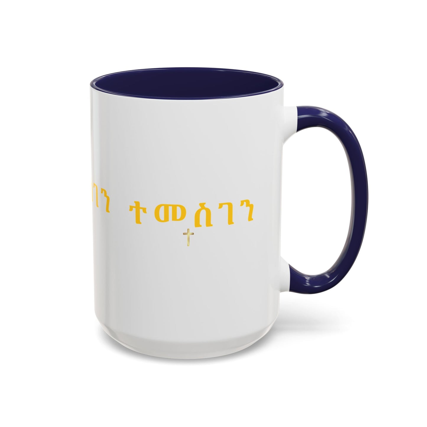 Accent Coffee Mug