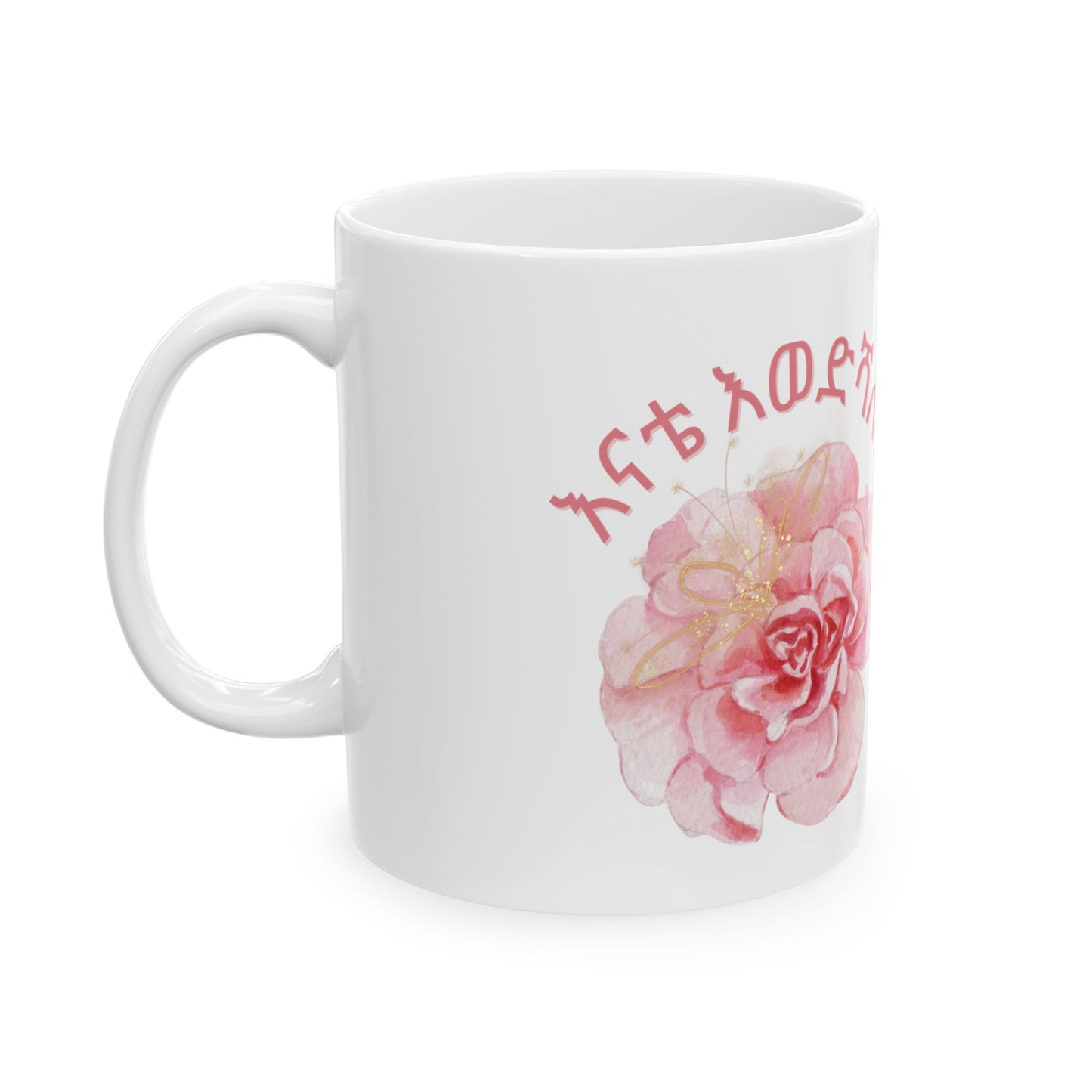 I Love You Mom - Amharic Floral Ceramic Mug