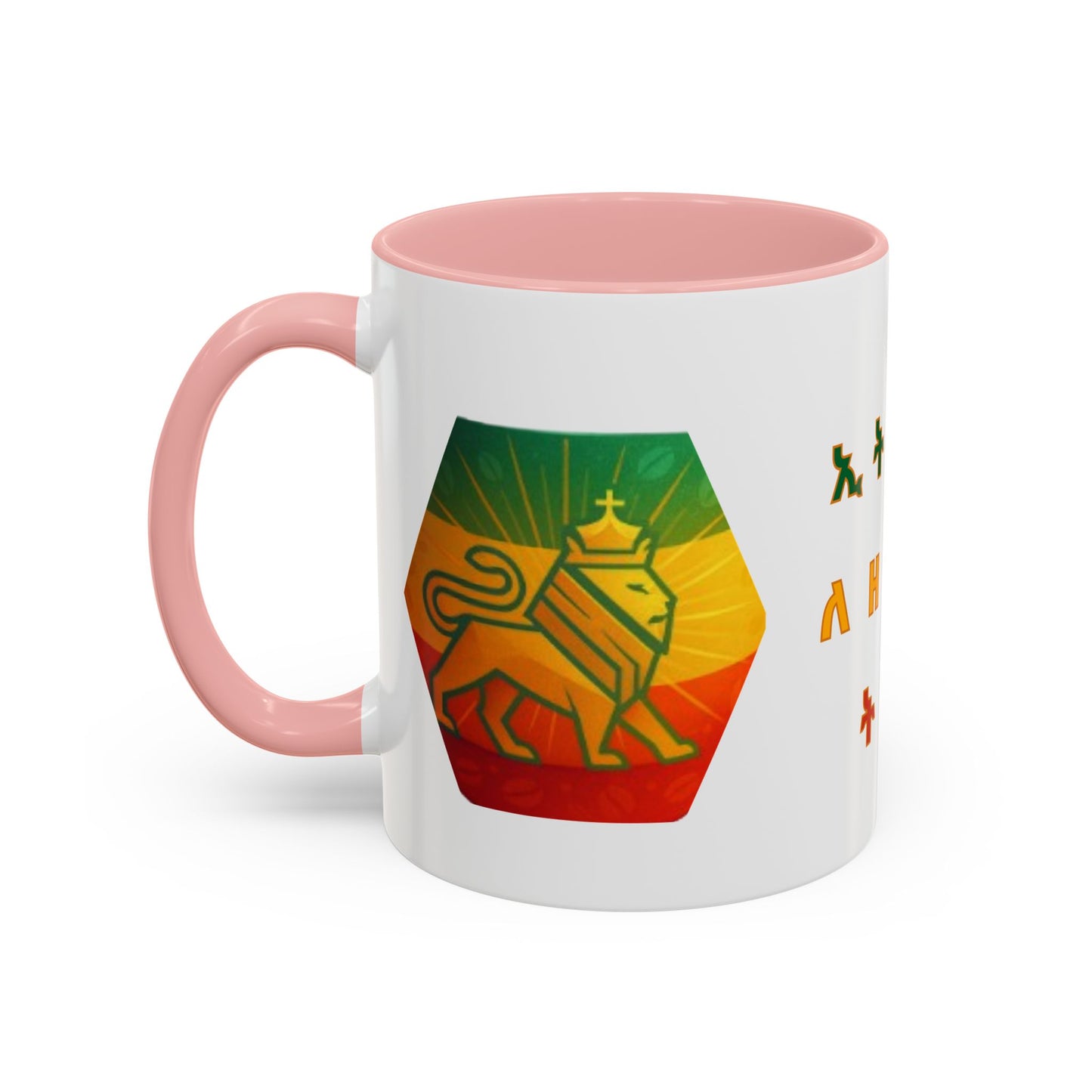 Ethiopia Coffee Mug