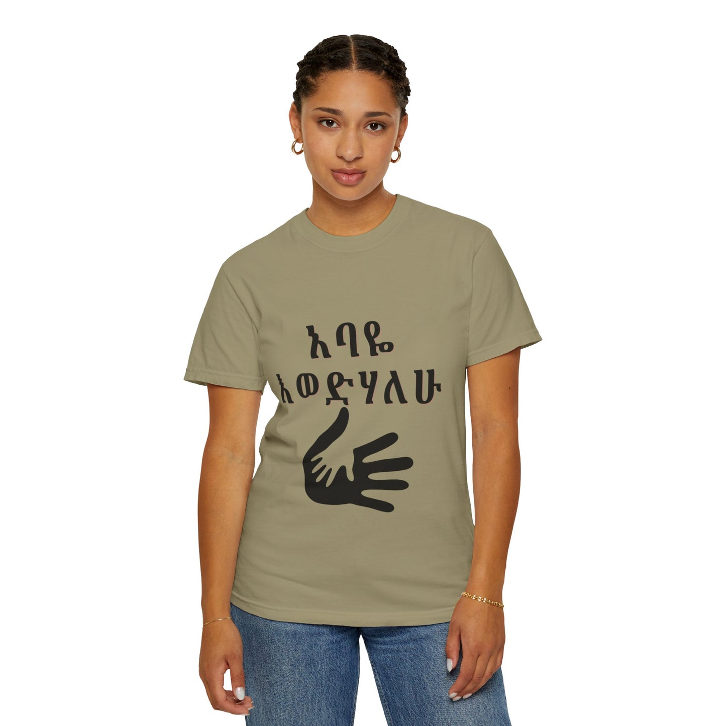 "Love you Dad" Graphic Tee- Unique Gift for Dad