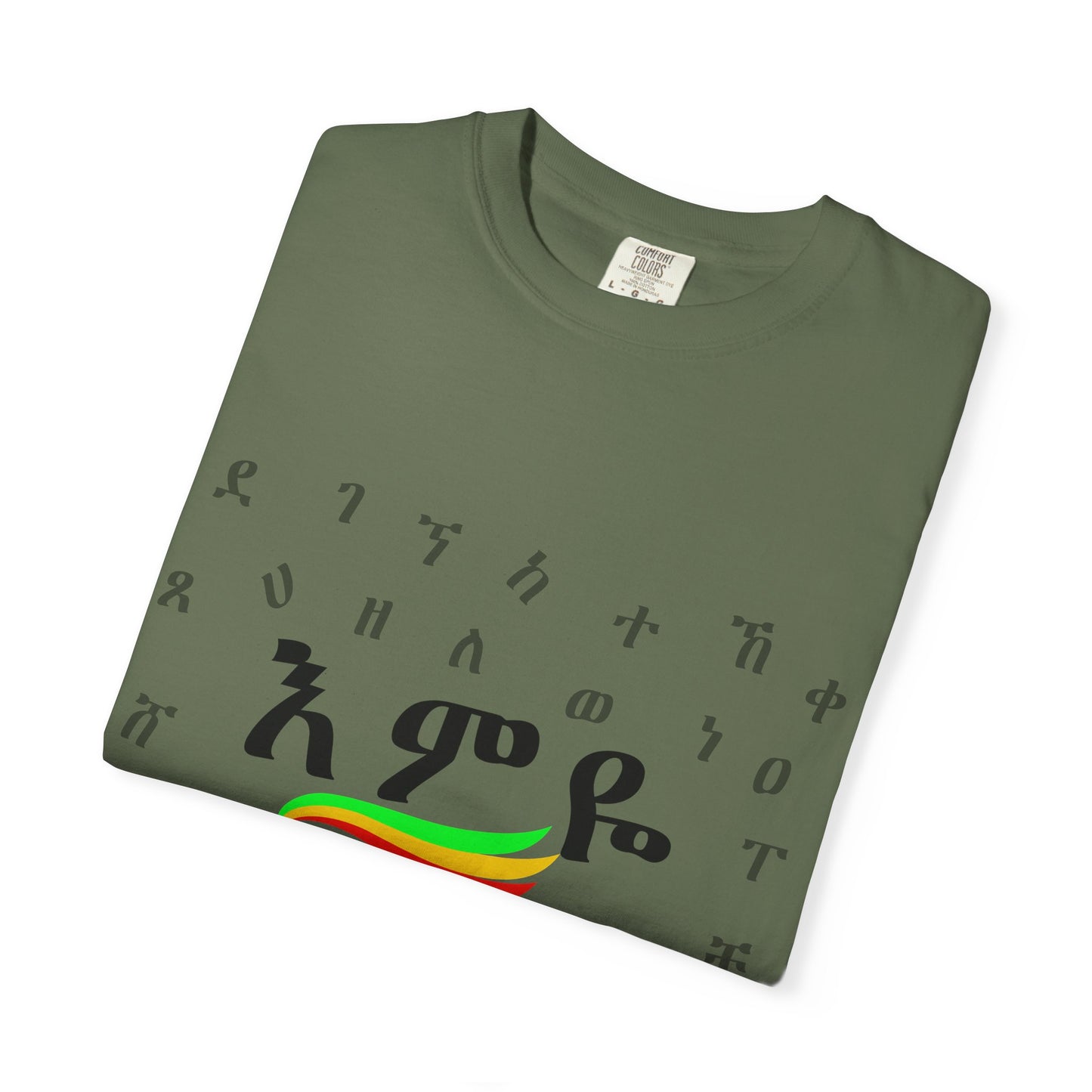 Ethiopia T-Shirt with Unique Design