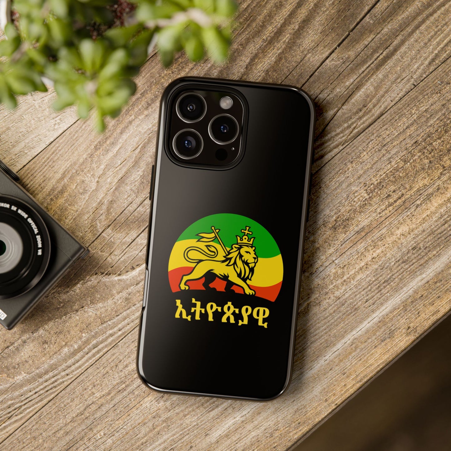 Lion of Judah Tough Phone Cover