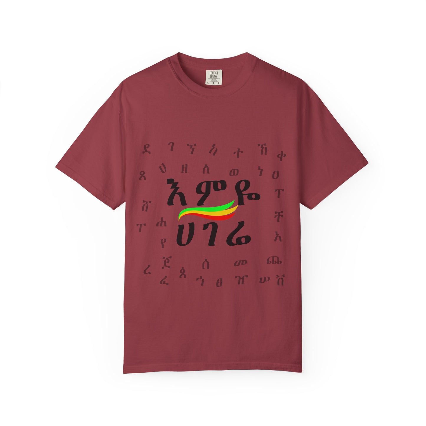 Ethiopia T-Shirt with Unique Design