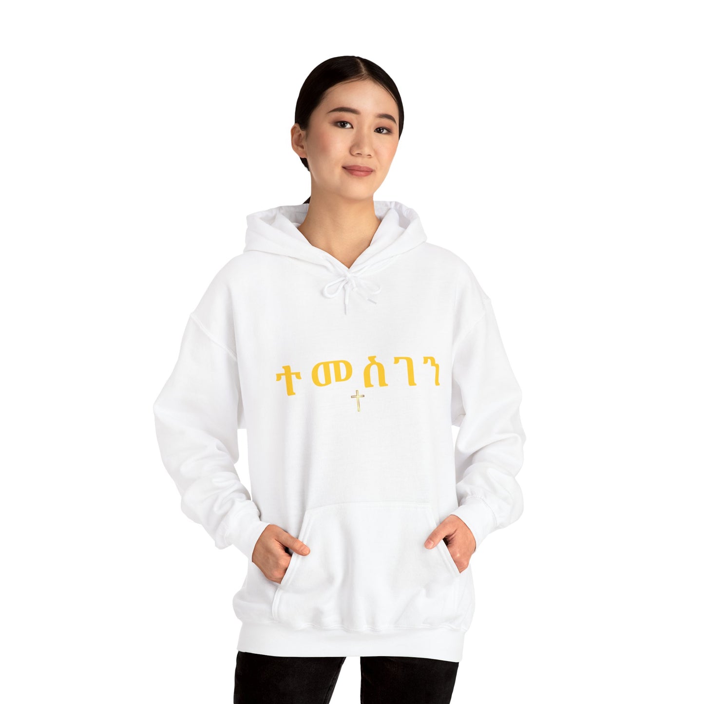 Spiritual Graphic Hoodie for Everyday Comfort