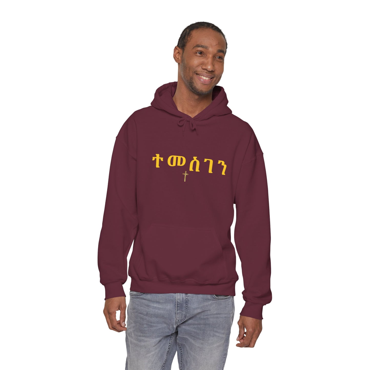 Spiritual Graphic Hoodie for Everyday Comfort