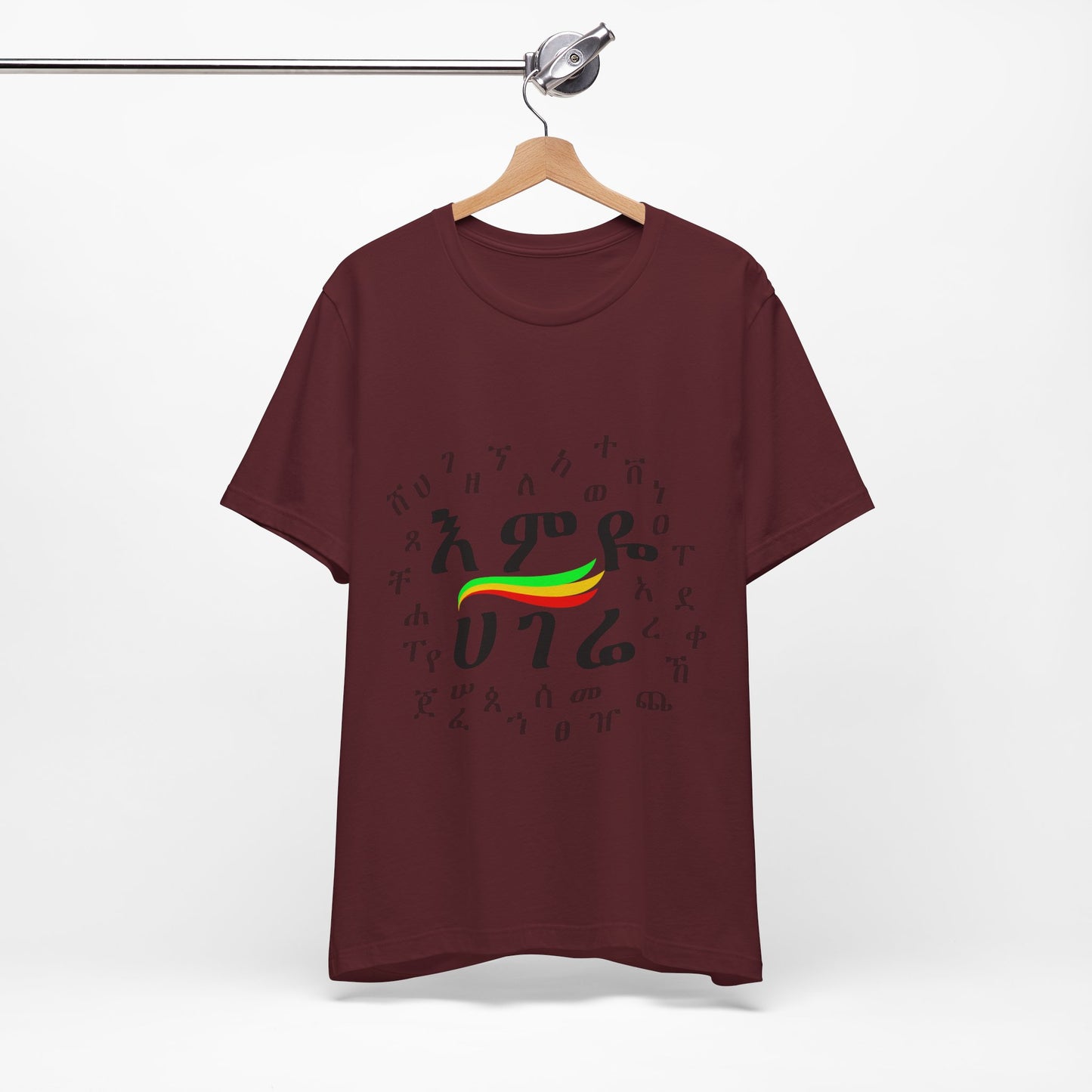 Ethiopian Culture - His/Her Jersey Short Sleeve Shirt