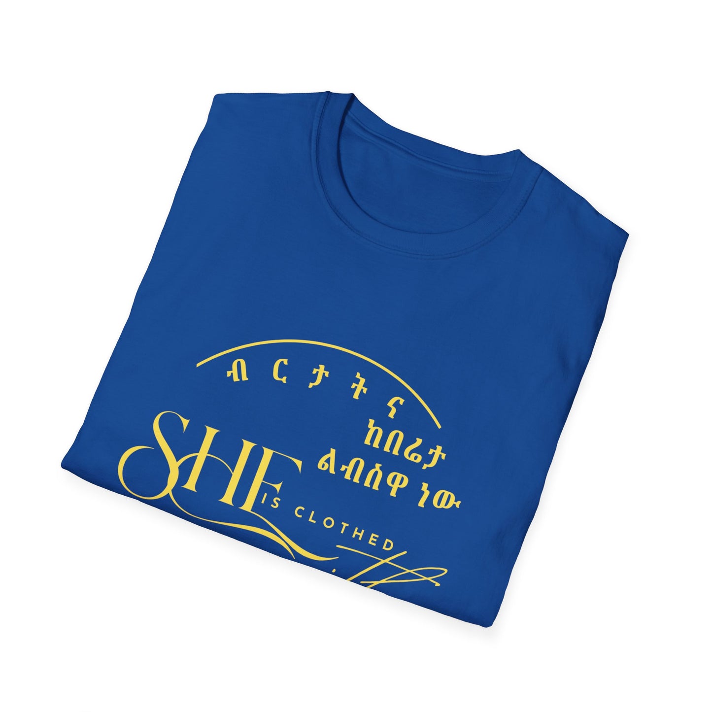 Chic Minimalist T-Shirt - Casual Everyday Wear