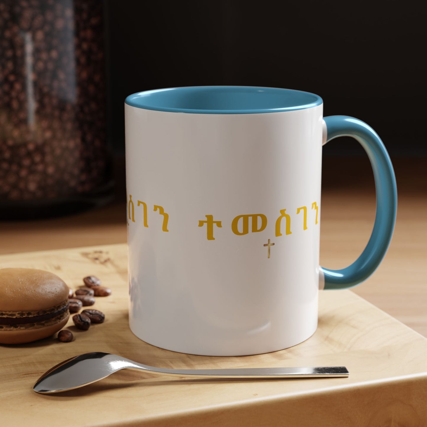 Accent Coffee Mug