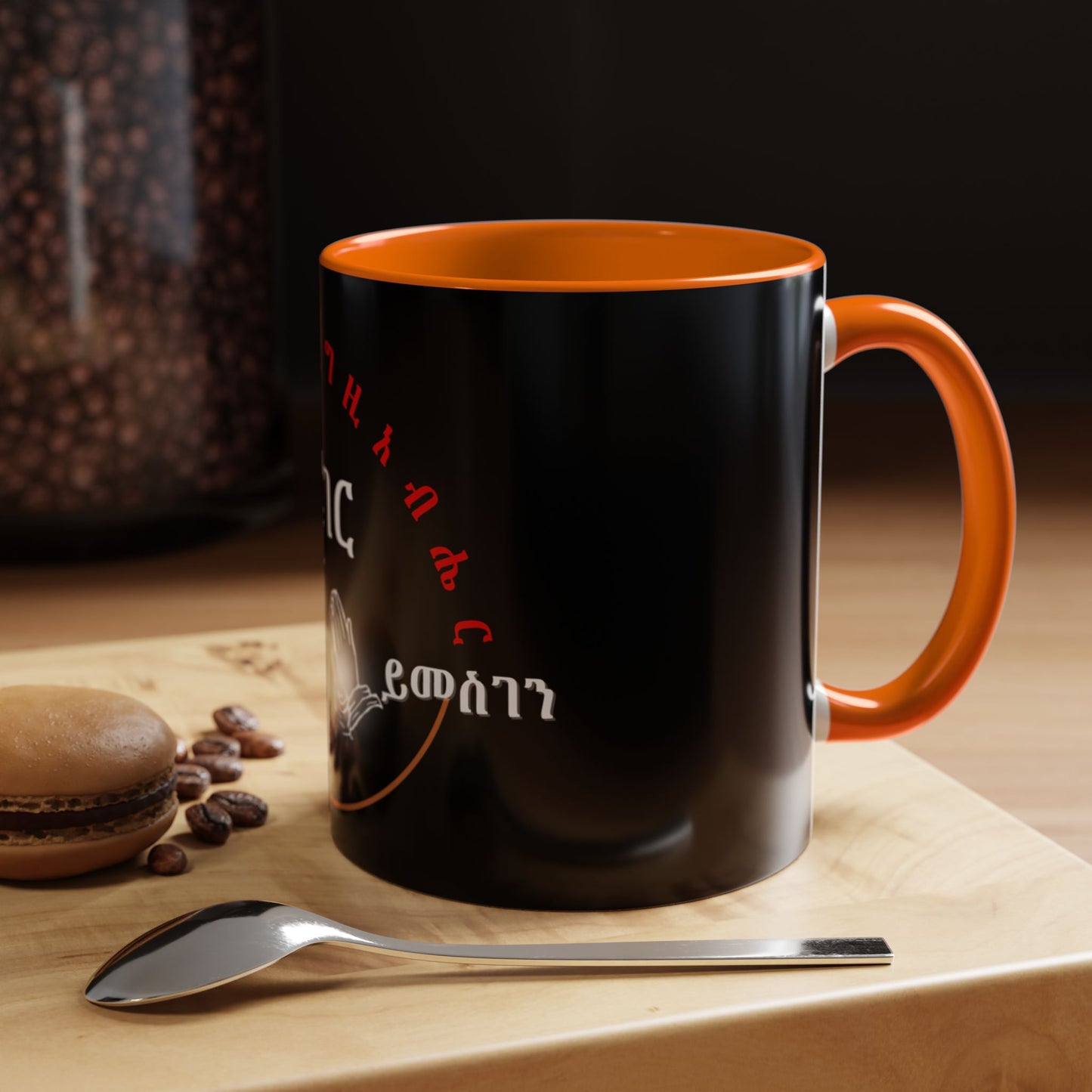 Accent Coffee Mug with Unique Design